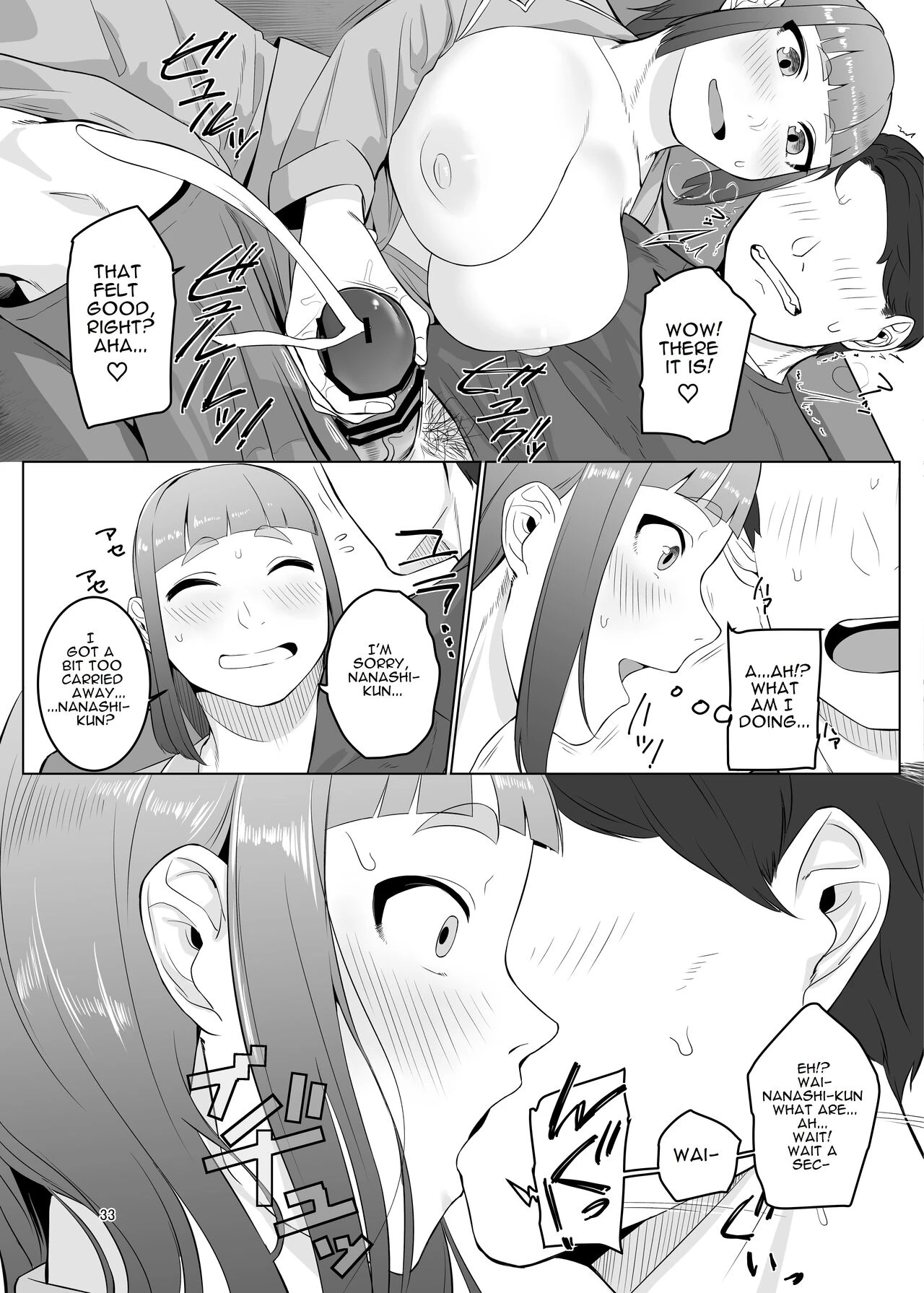 Shemale Ojisan Yuki porn comic picture 7