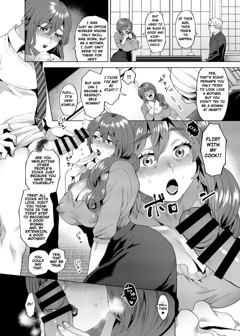 Shemale Single Mother Konomi-san porn comic picture 2