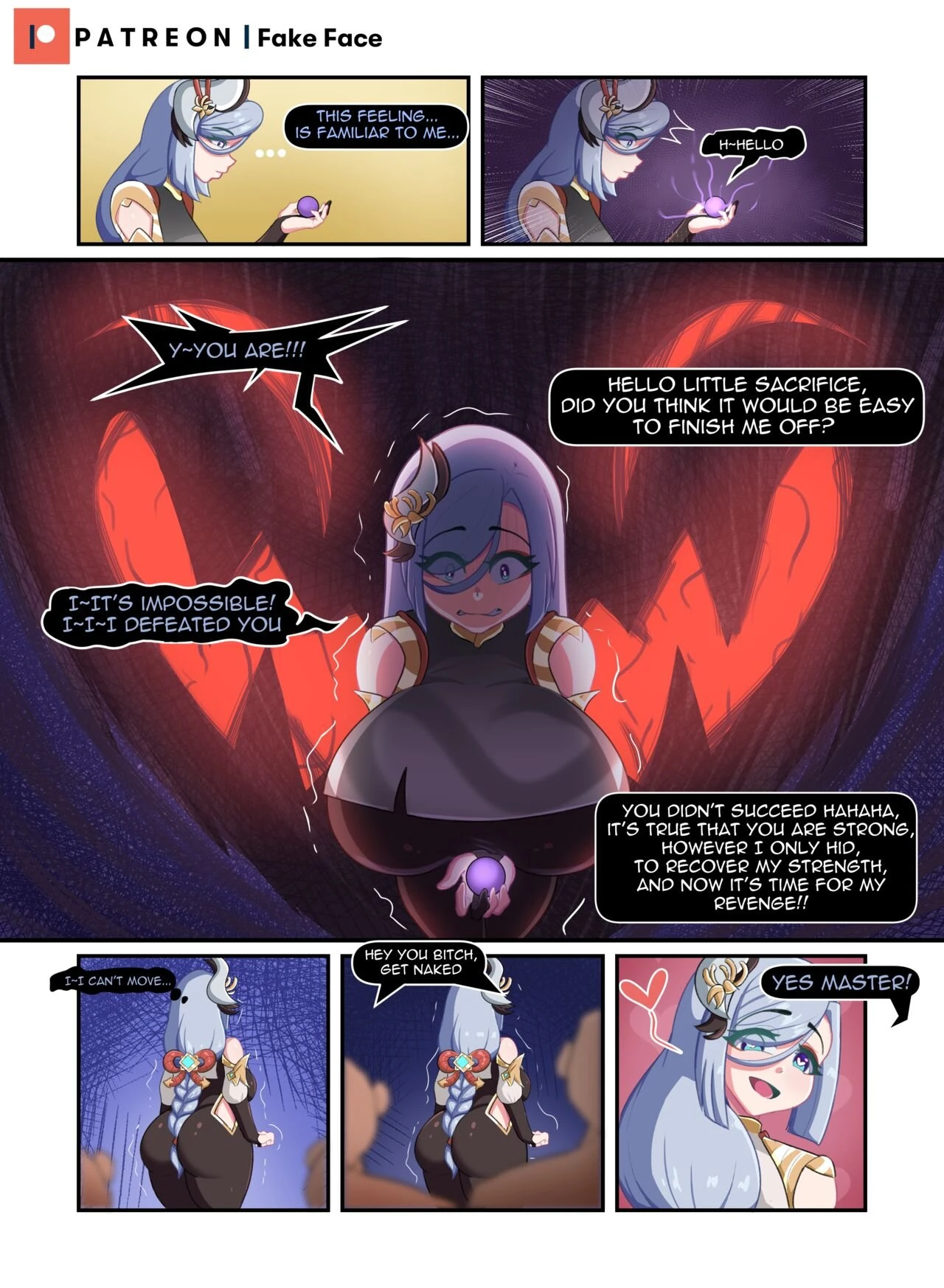 Shenhe porn comic picture 2