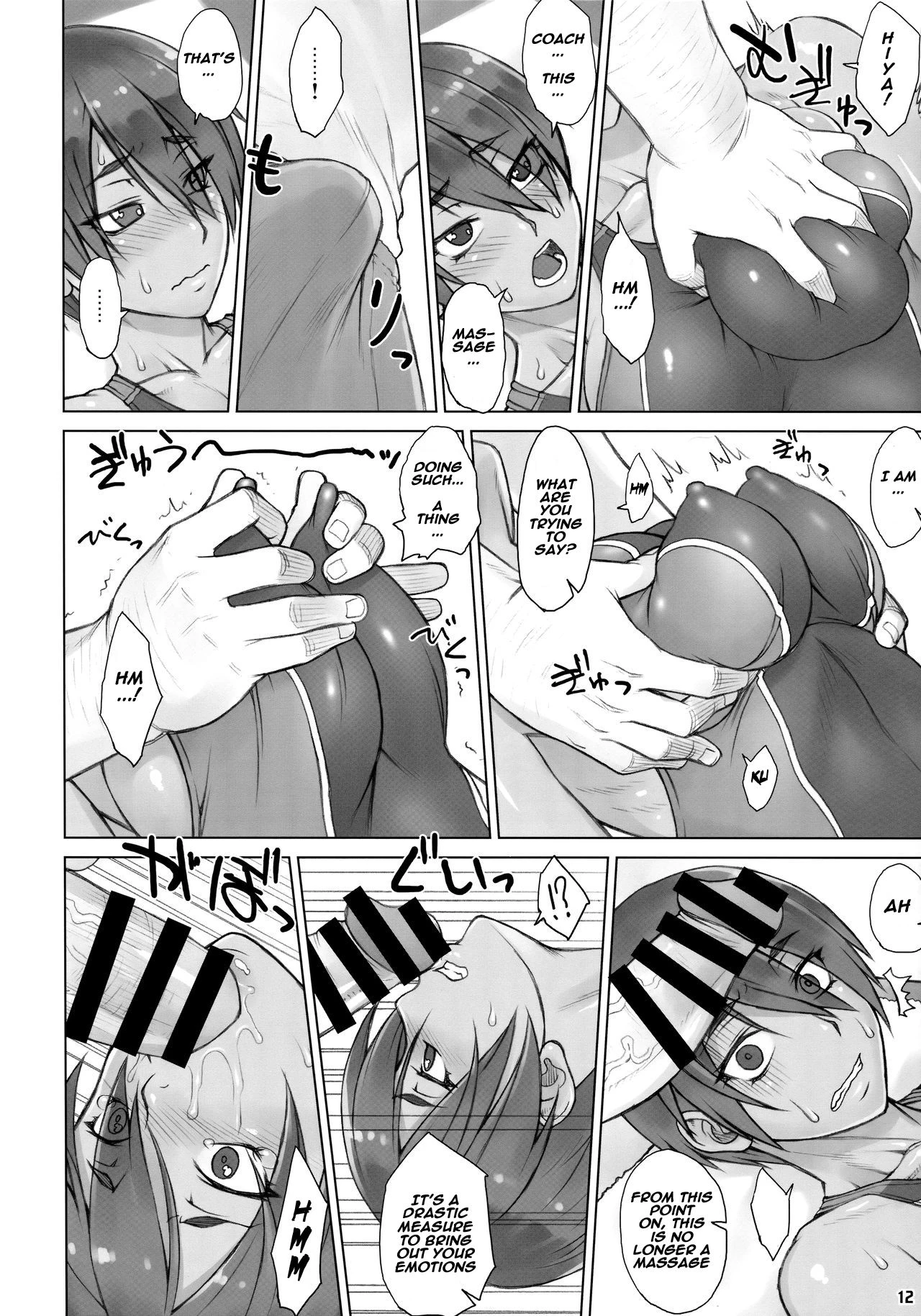 Shidoukan After porn comic picture 11
