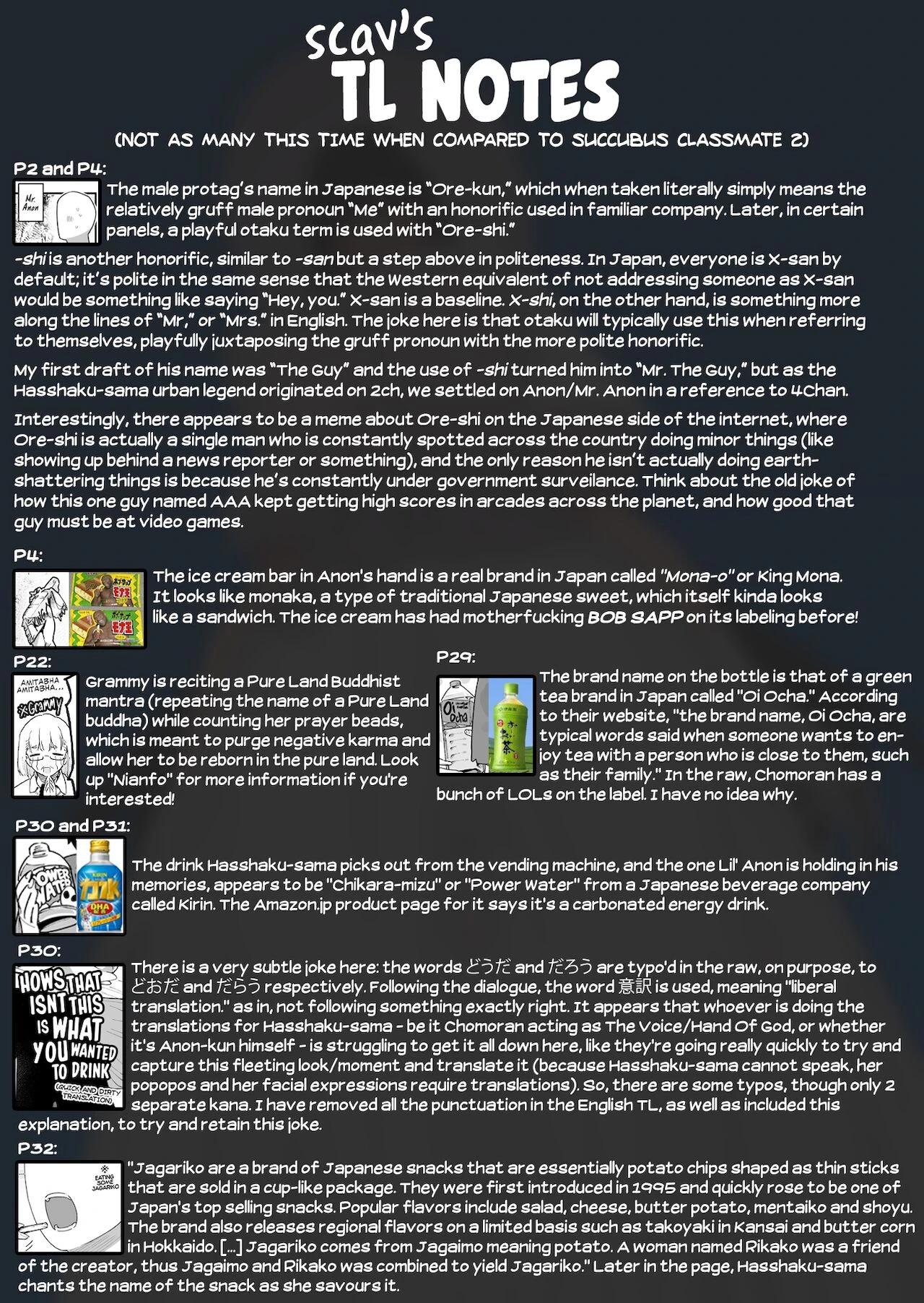 Shigoto o Yameta node Nido to Kicha Dame to Iwareta Inaka ni Kaette kitara Dekkai Onnanoko no Kai ni Mechamecha ni sareru Hanashi Zenpen porn comic picture 42