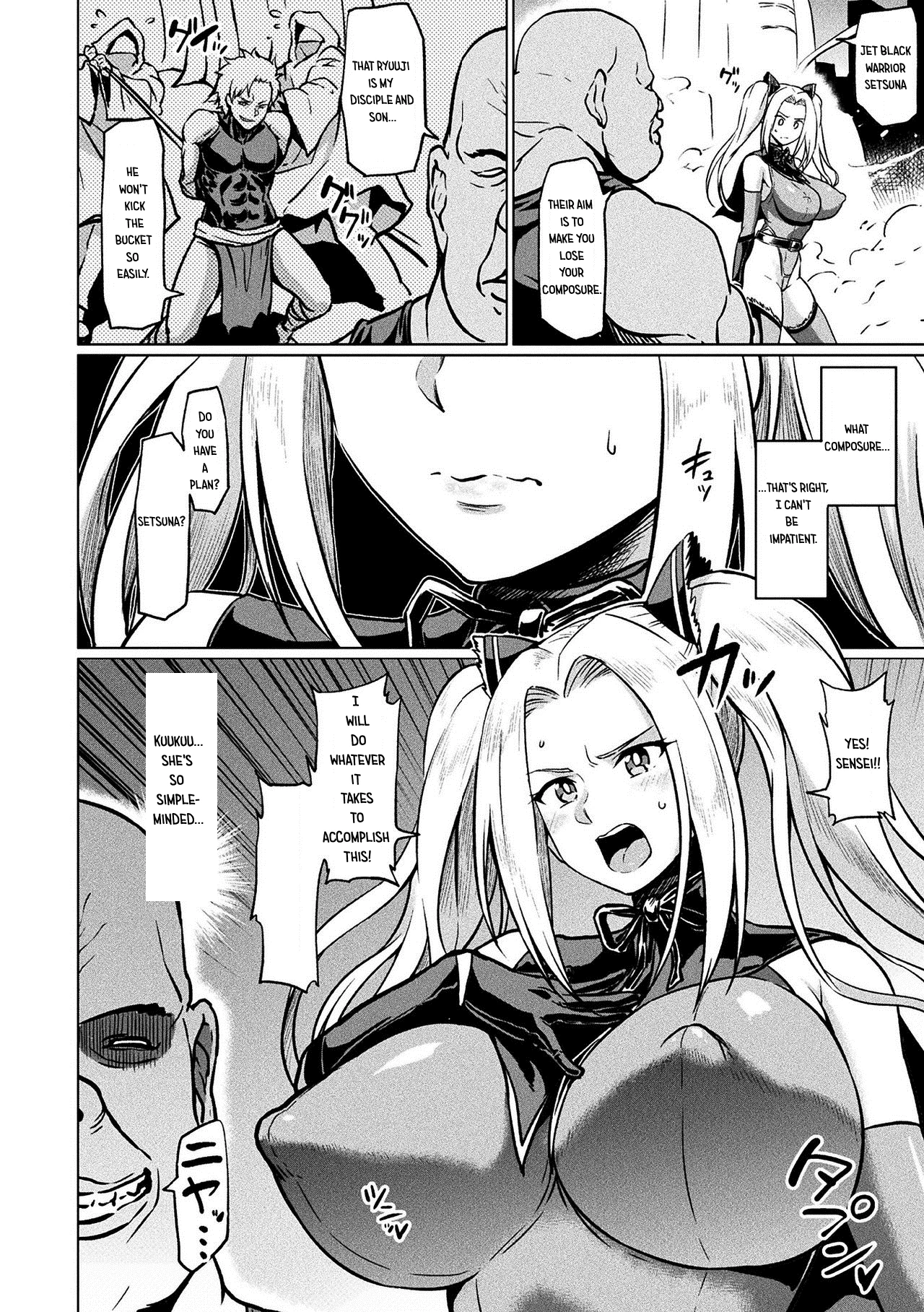 Shikkoku no Senshi "Setsuna" porn comic picture 2