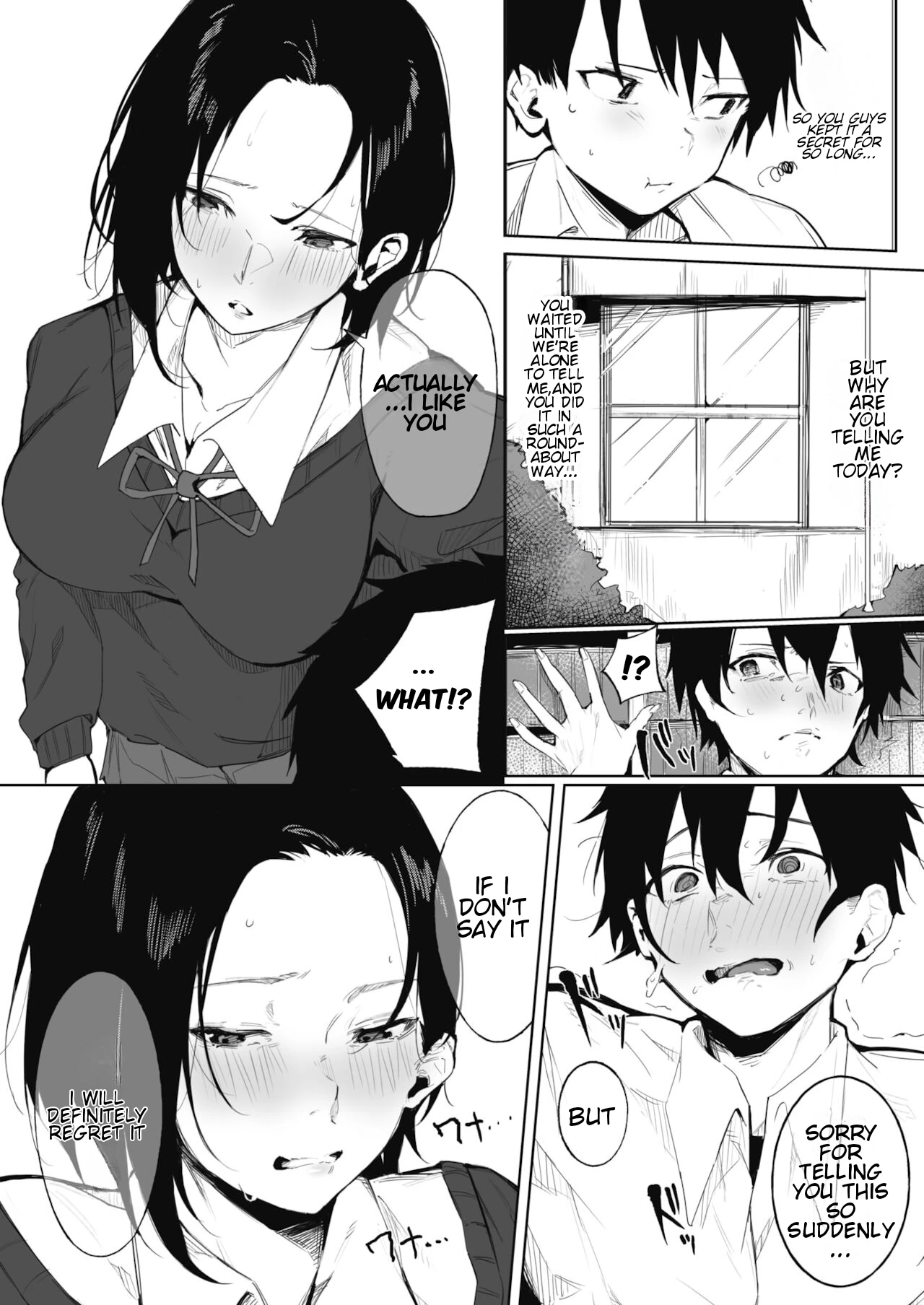 Shimai no Himitsu porn comic picture 6