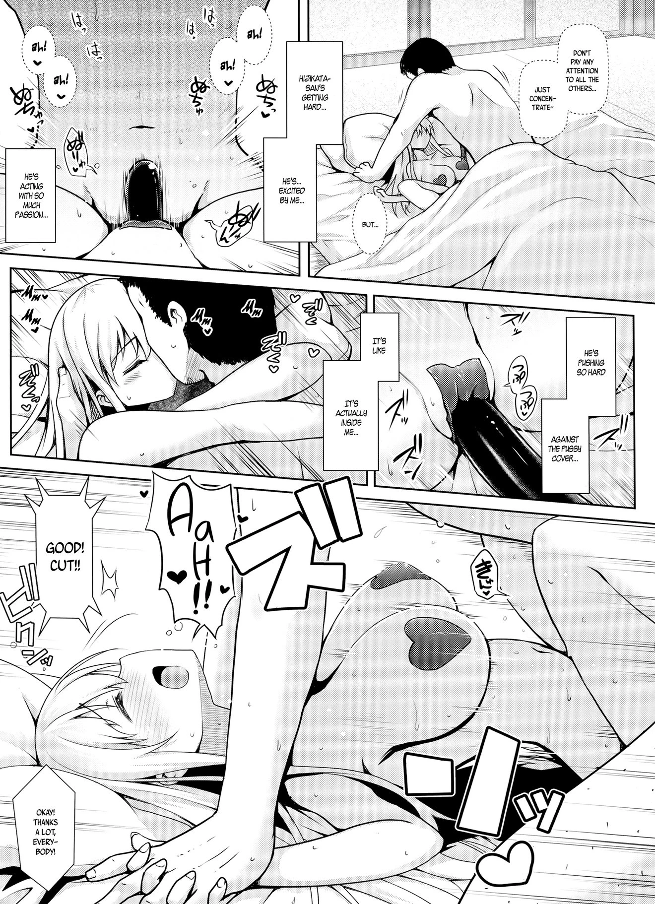 Shinjin Mahjong Idol Nodocchi Sanpaku Yokka Chaku Ero Onsen Makura Eigyou porn comic picture 12