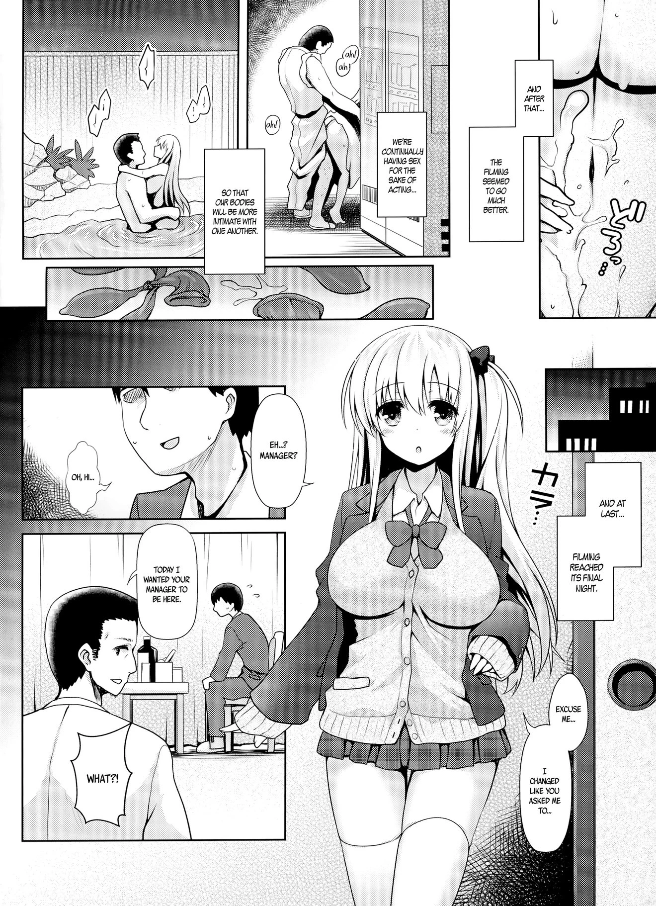 Shinjin Mahjong Idol Nodocchi Sanpaku Yokka Chaku Ero Onsen Makura Eigyou porn comic picture 17