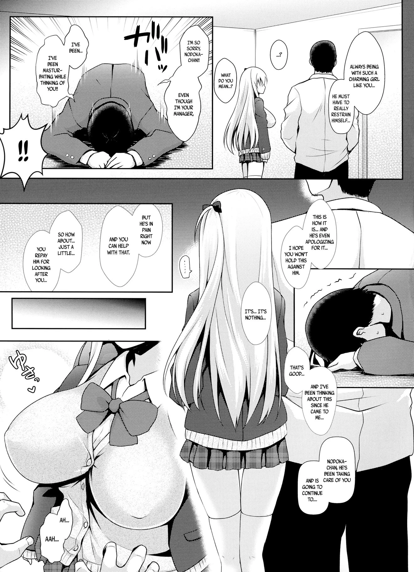 Shinjin Mahjong Idol Nodocchi Sanpaku Yokka Chaku Ero Onsen Makura Eigyou porn comic picture 18