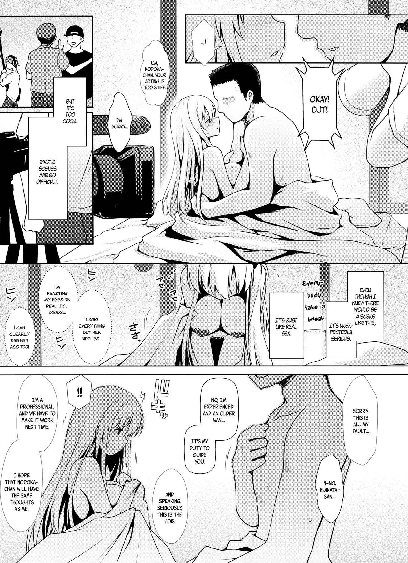 Shinjin Mahjong Idol Nodocchi Sanpaku Yokka Chaku Ero Onsen Makura Eigyou porn comic picture 8