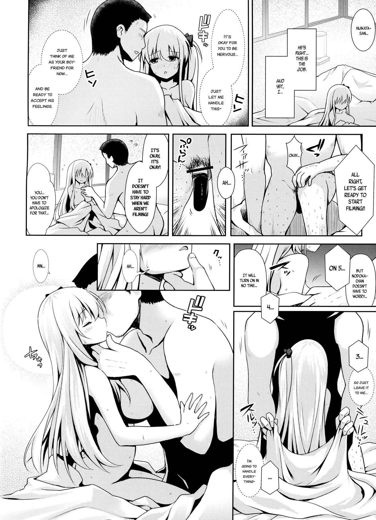 Shinjin Mahjong Idol Nodocchi Sanpaku Yokka Chaku Ero Onsen Makura Eigyou porn comic picture 9