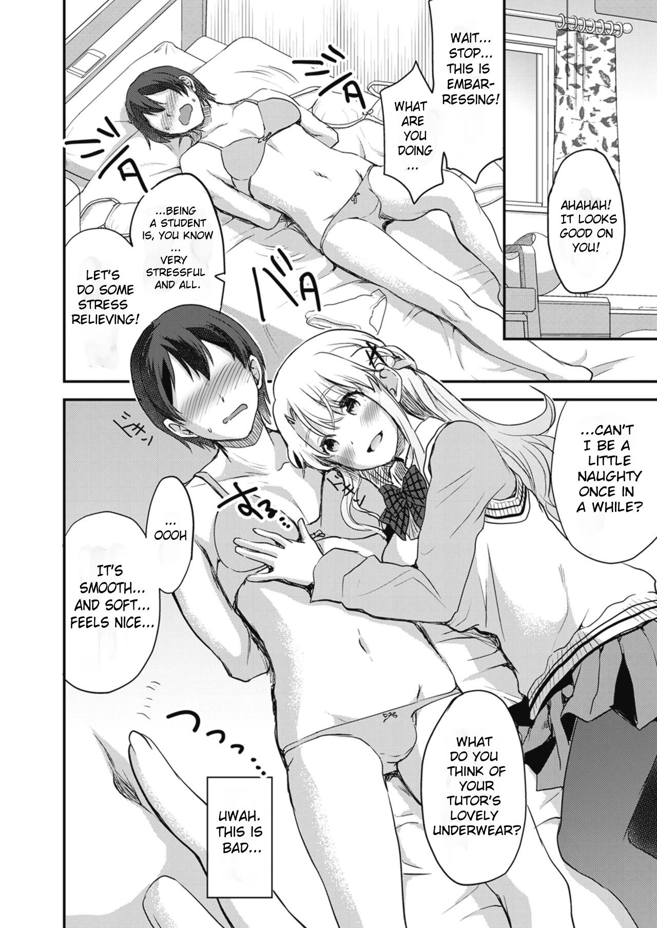 Shinkyaku ~Let's Look Leg~ porn comic picture 17