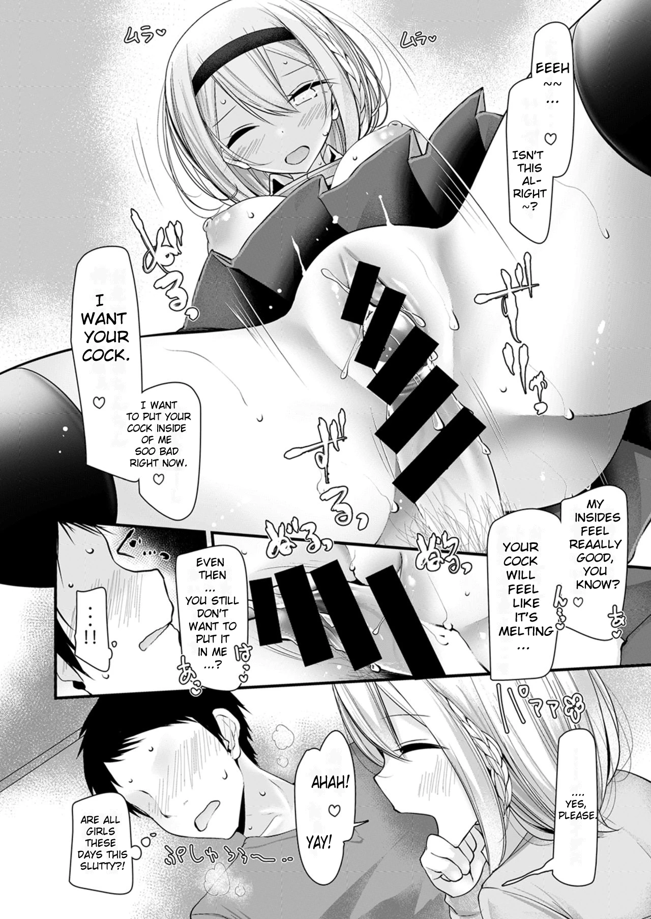 Shinkyaku ~Let's Look Leg~ porn comic picture 55