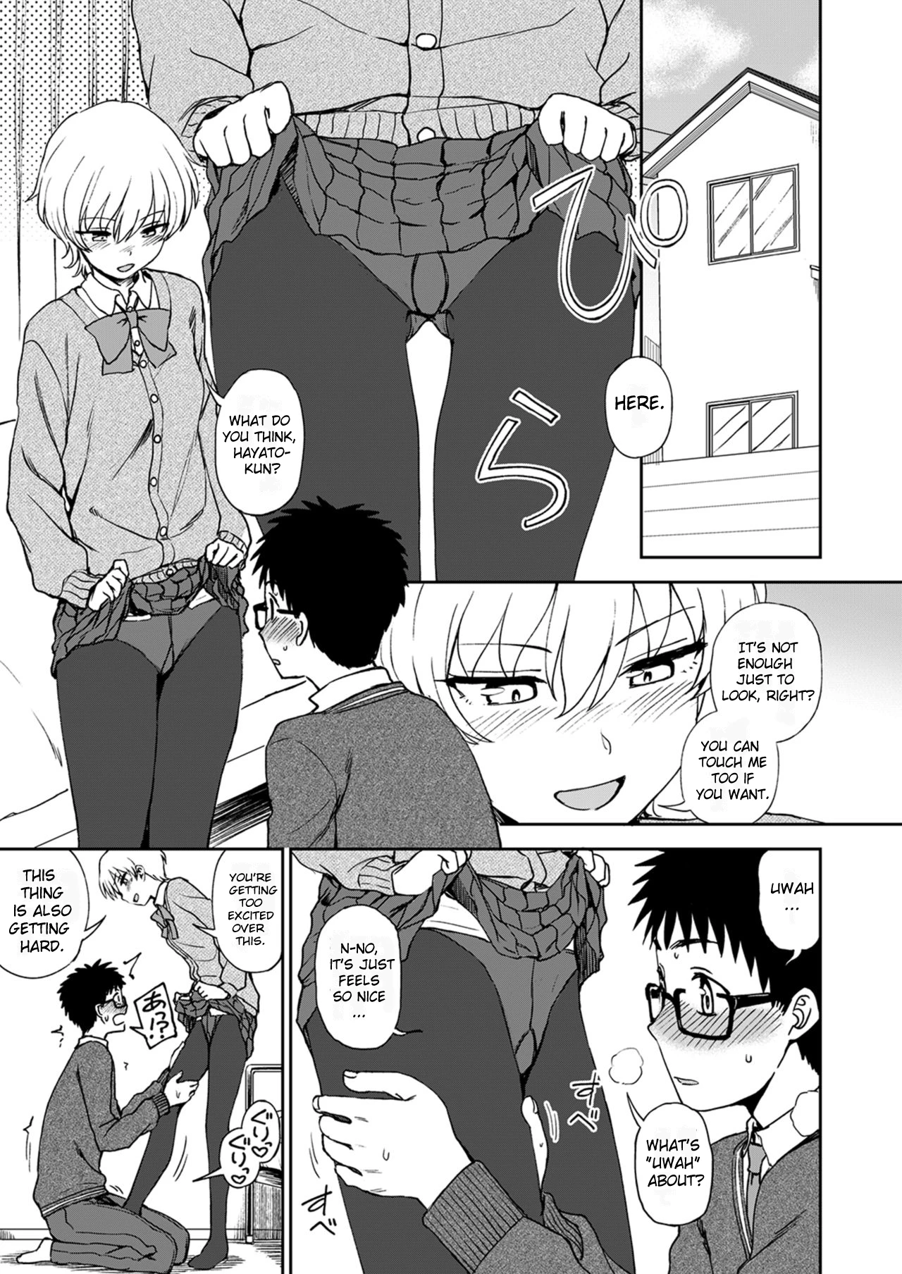 Shinkyaku ~Let's Look Leg~ porn comic picture 72