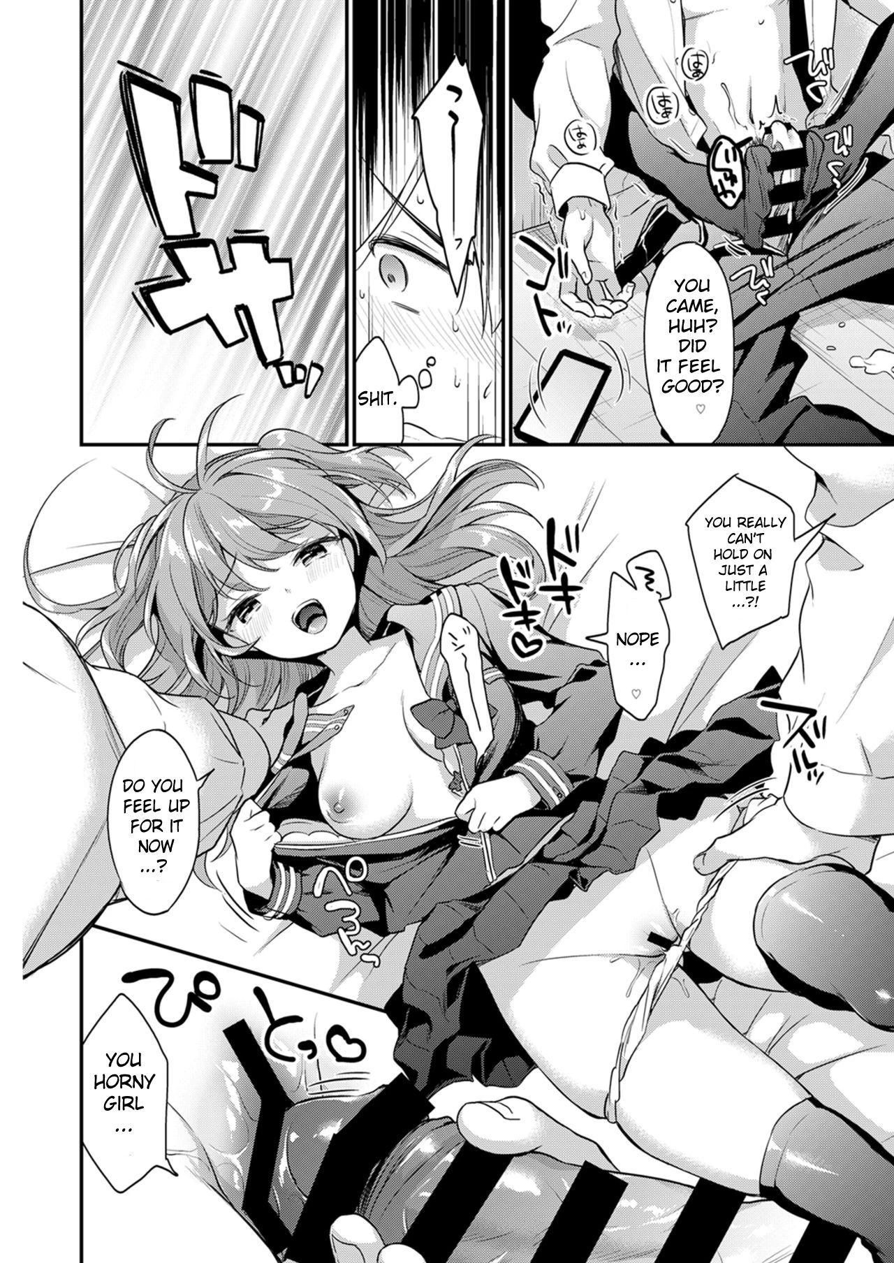 Shinkyaku ~Let's Look Leg~ porn comic picture 97