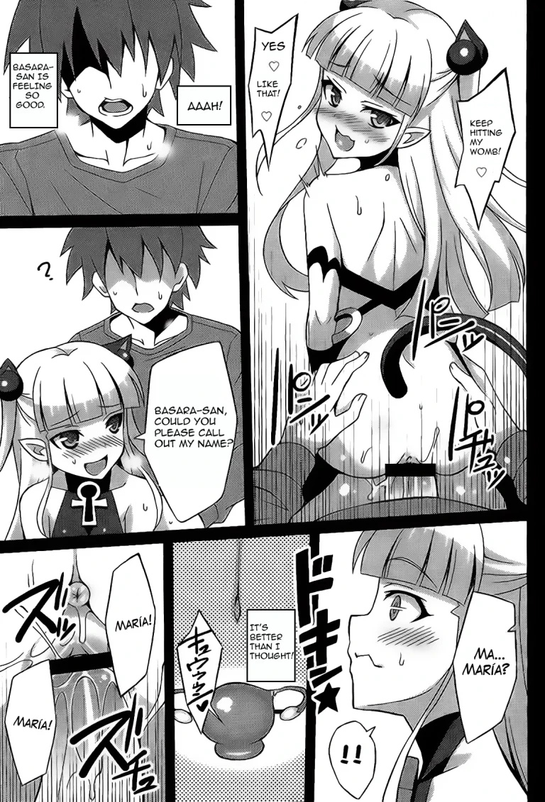 Shinmai Inma no Shasei Kanri porn comic picture 12