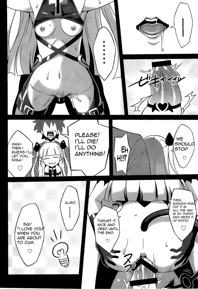 Shinmai Inma no Shasei Kanri porn comic picture 15