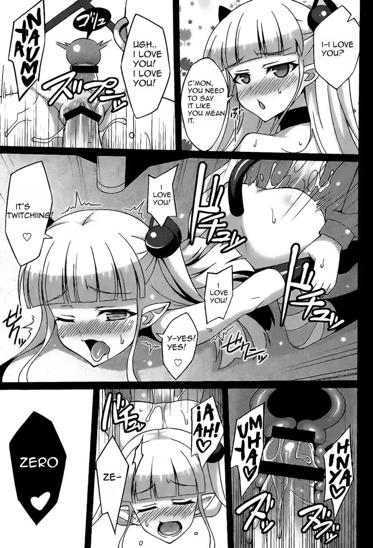 Shinmai Inma no Shasei Kanri porn comic picture 16