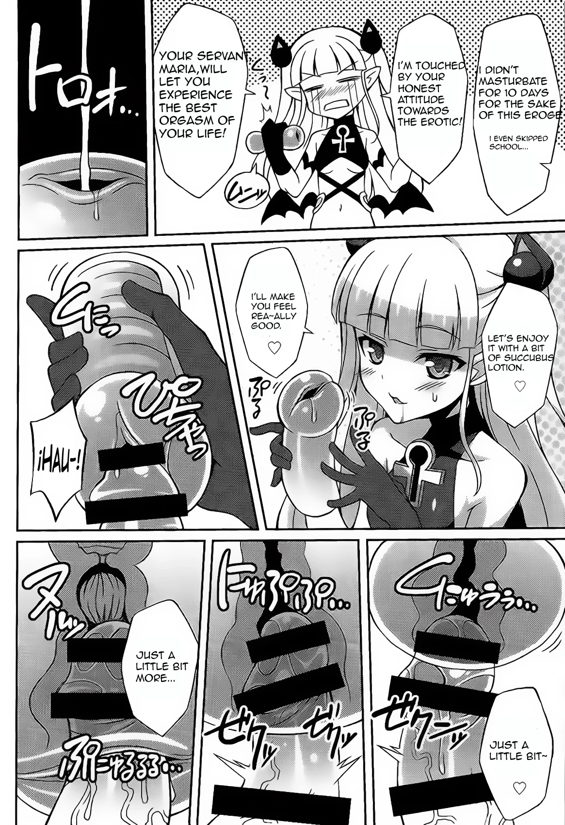 Shinmai Inma no Shasei Kanri porn comic picture 7