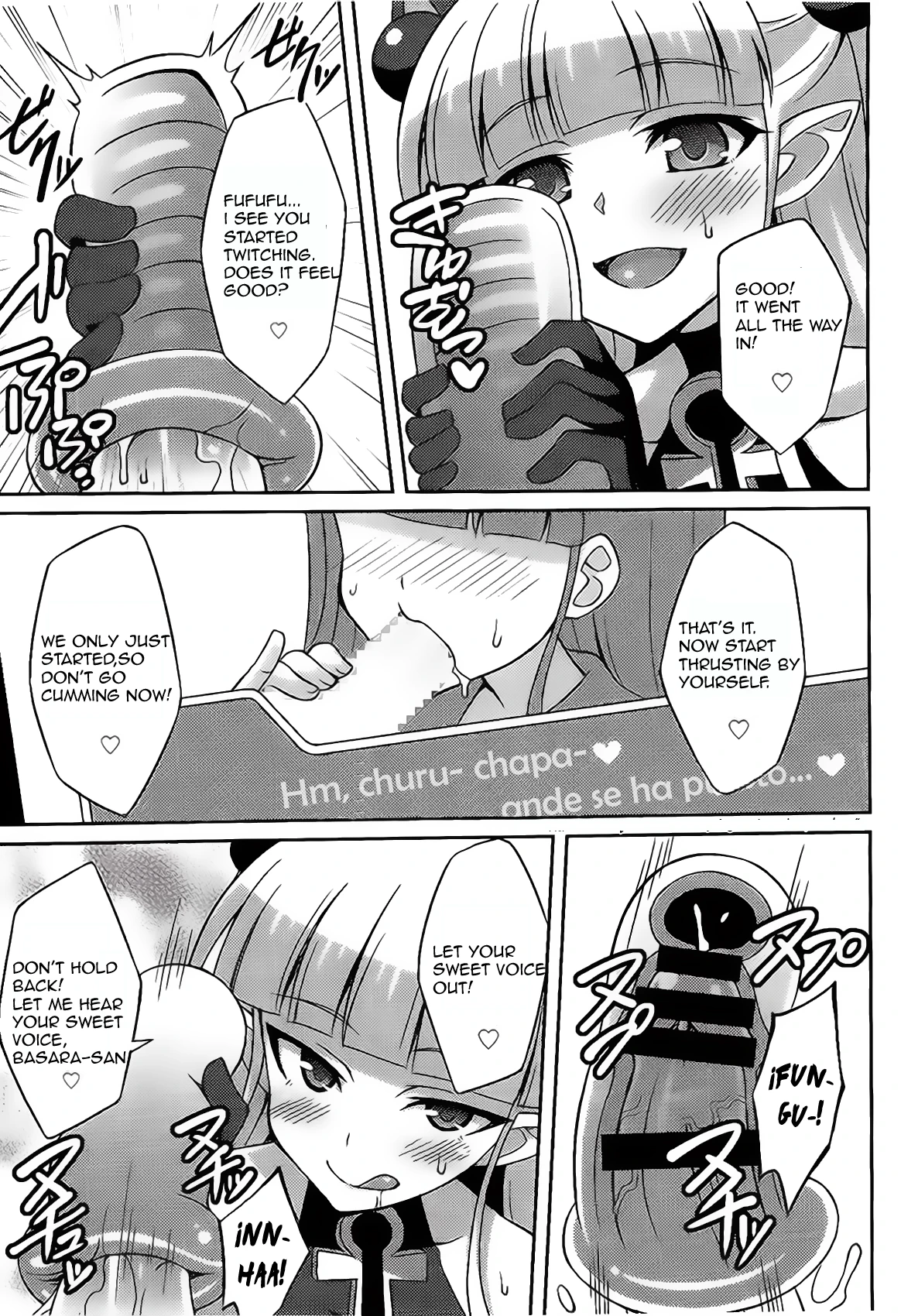 Shinmai Inma no Shasei Kanri porn comic picture 8