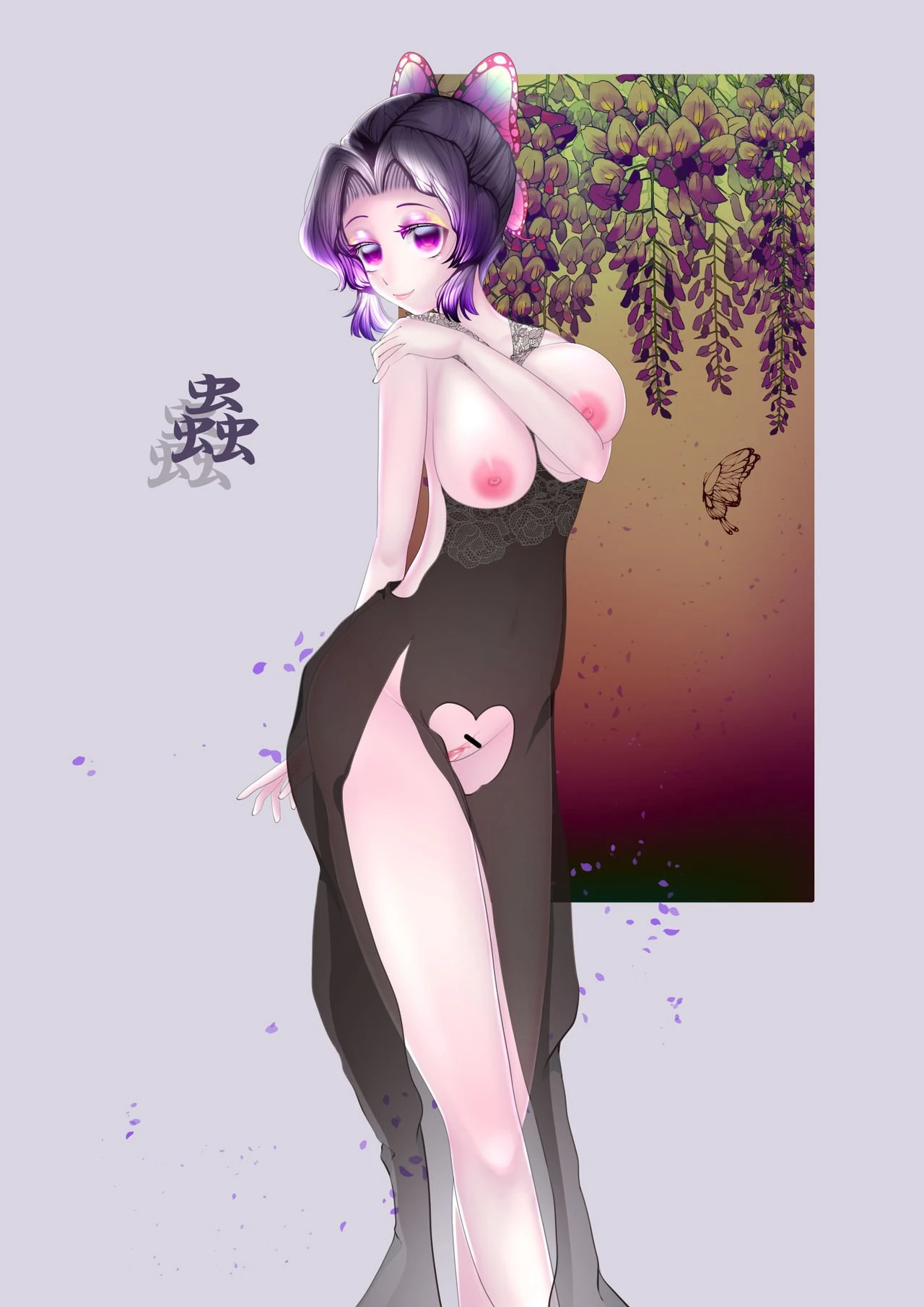 Shinobu Kochou porn comic picture 195