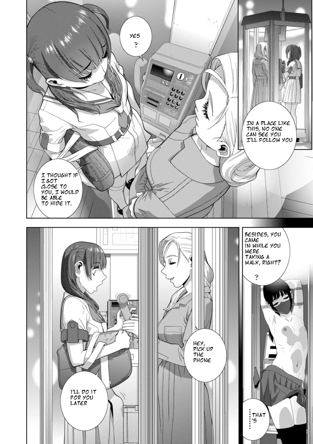 [Shinobu Tanei] Imouto Futatabi (ch7)[ibndgfan] porn comic picture 12
