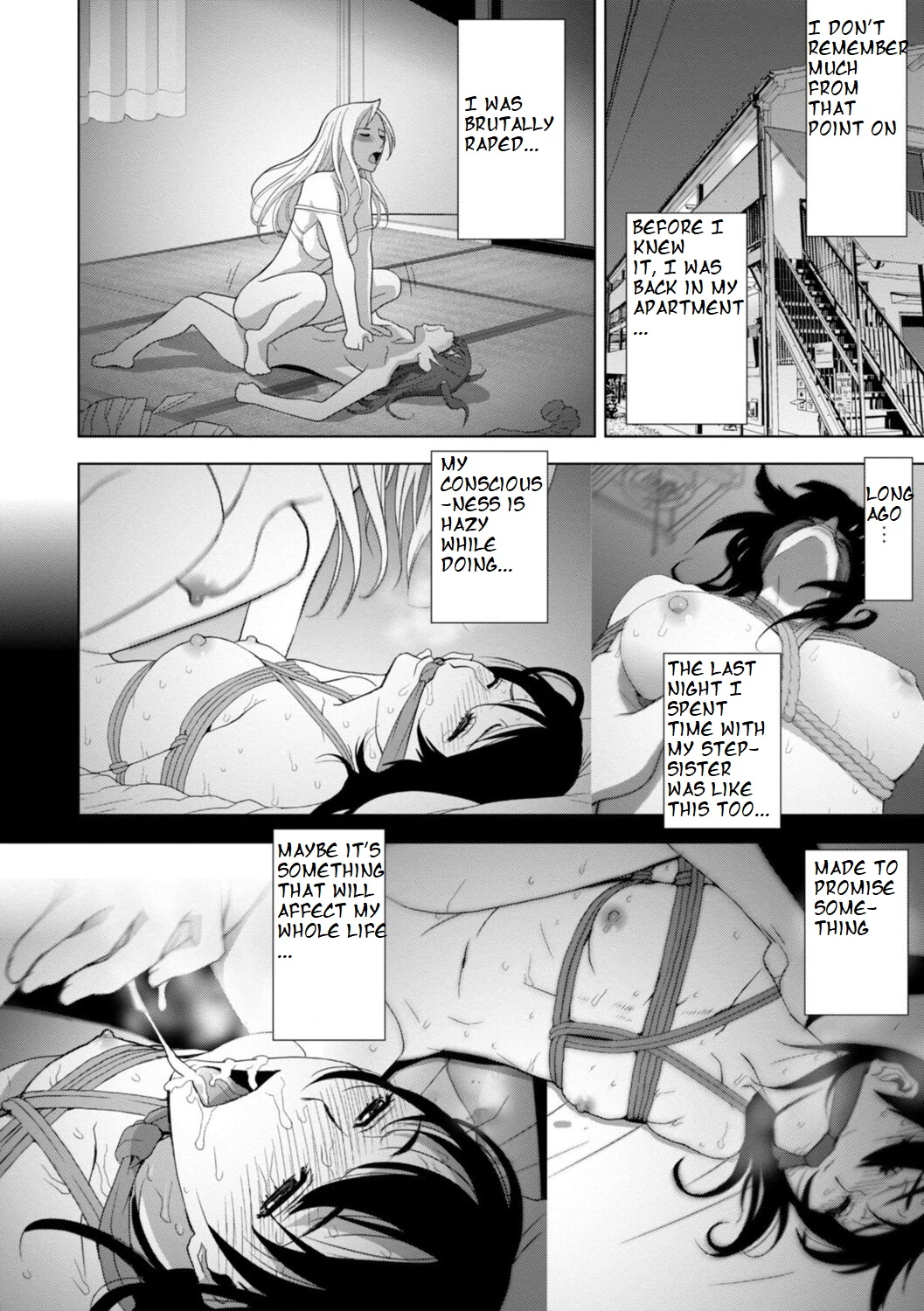 [Shinobu Tanei] Imouto Futatabi (ch7)[ibndgfan] porn comic picture 16