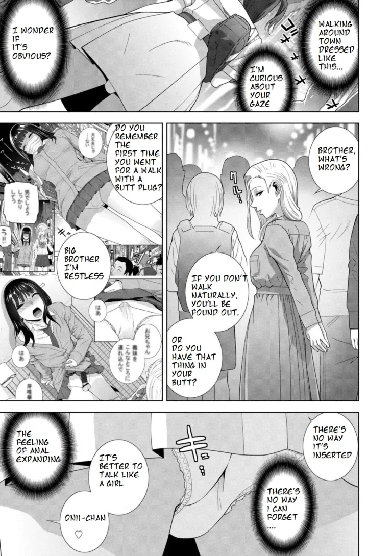 [Shinobu Tanei] Imouto Futatabi (ch7)[ibndgfan] porn comic picture 7