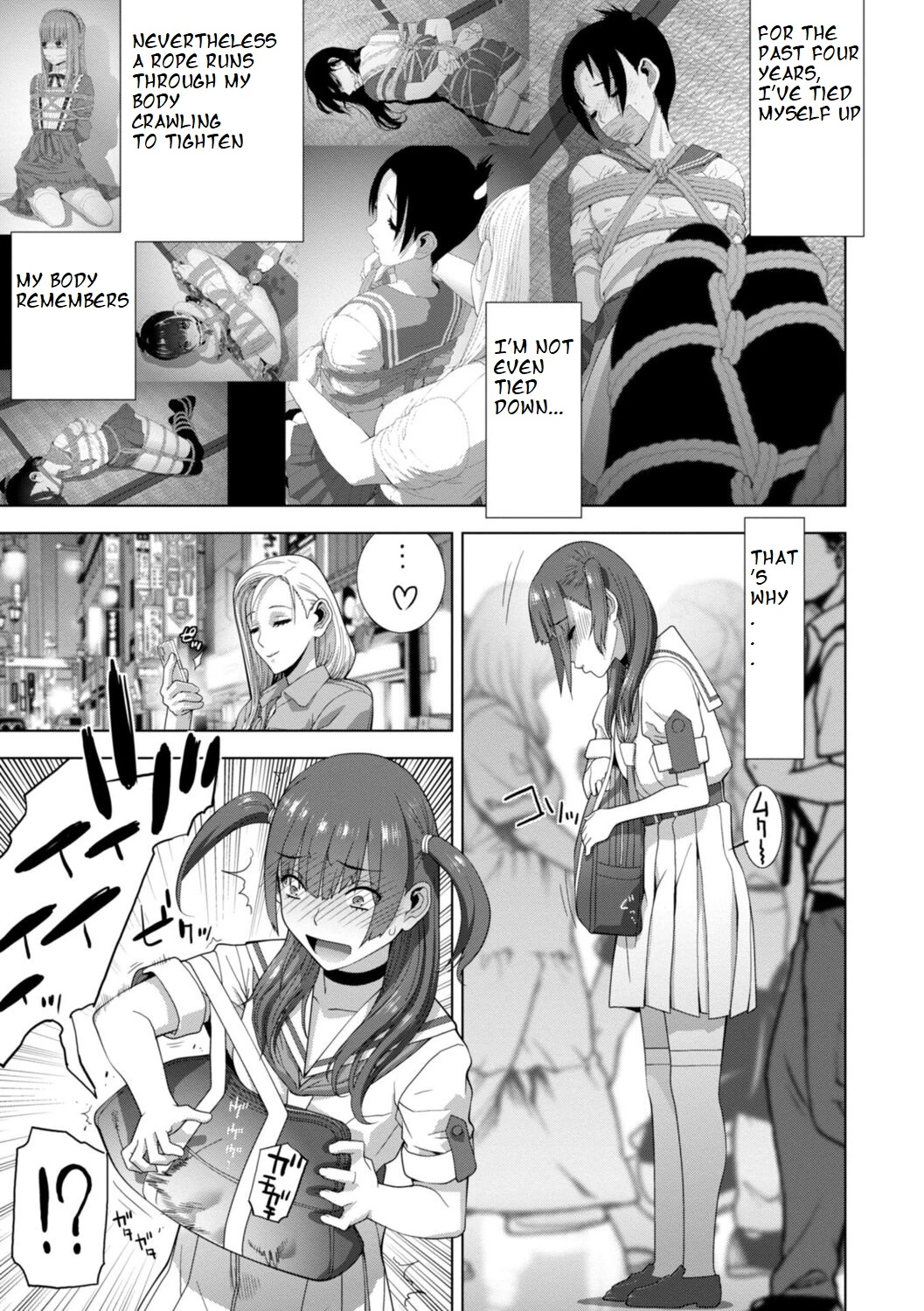 [Shinobu Tanei] Imouto Futatabi (ch7)[ibndgfan] porn comic picture 9