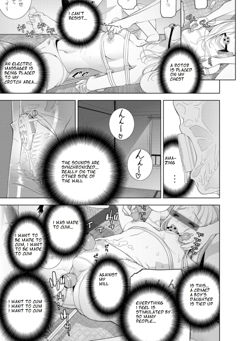 [Shinobu Tanei] Imouto ni Chikau Hi (ch8)[ibndgfan] porn comic picture 11