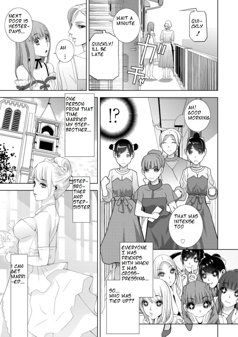 [Shinobu Tanei] Imouto ni Chikau Hi (ch8)[ibndgfan] porn comic picture 19