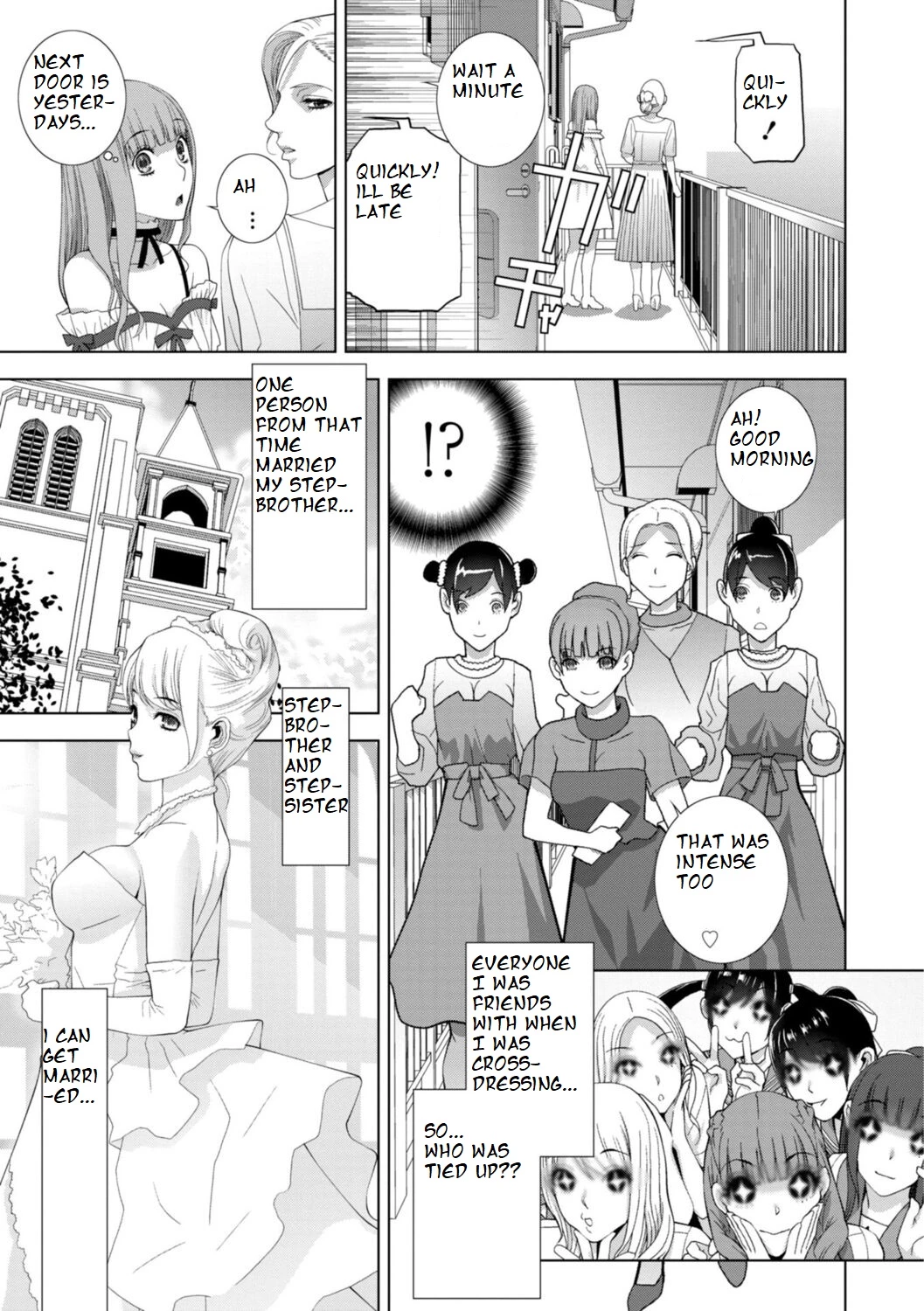 [Shinobu Tanei] Imouto ni Chikau Hi (ch8)[ibndgfan] porn comic picture 19