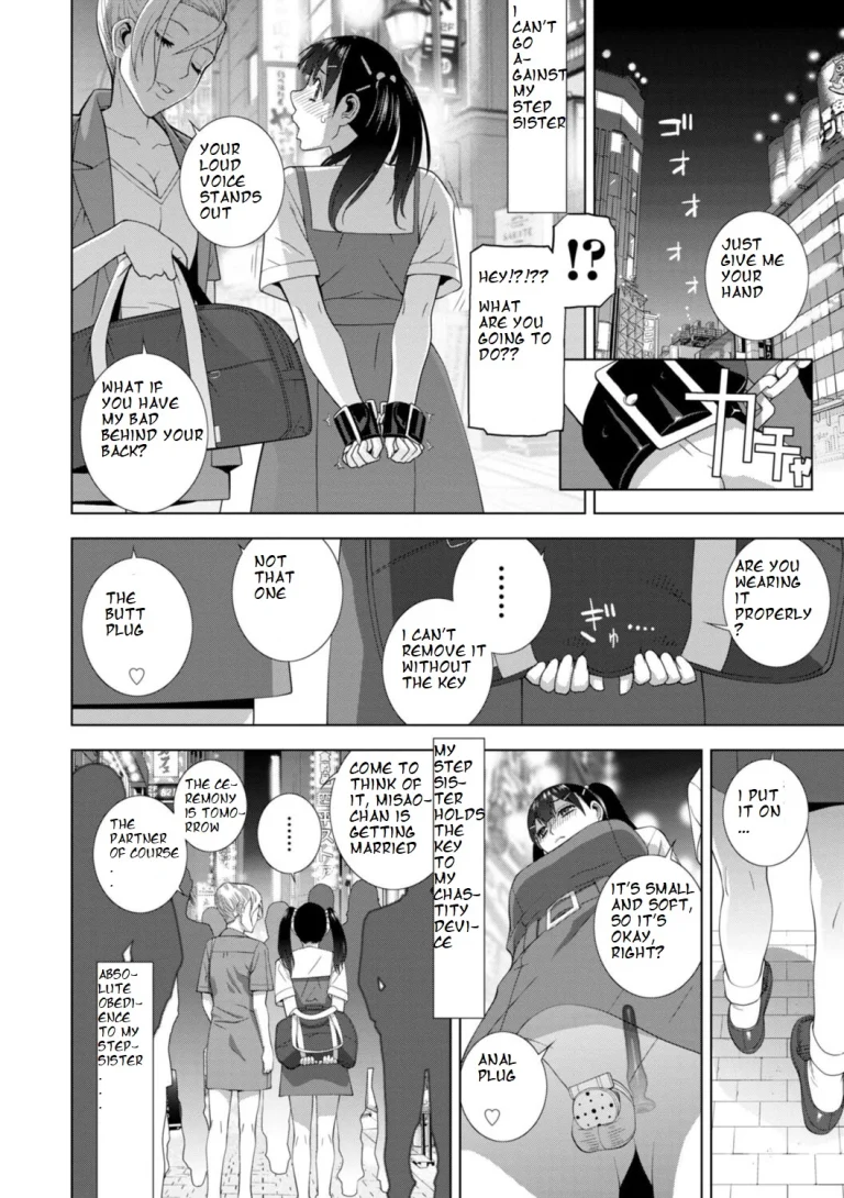 [Shinobu Tanei] Imouto ni Chikau Hi (ch8)[ibndgfan] porn comic picture 2