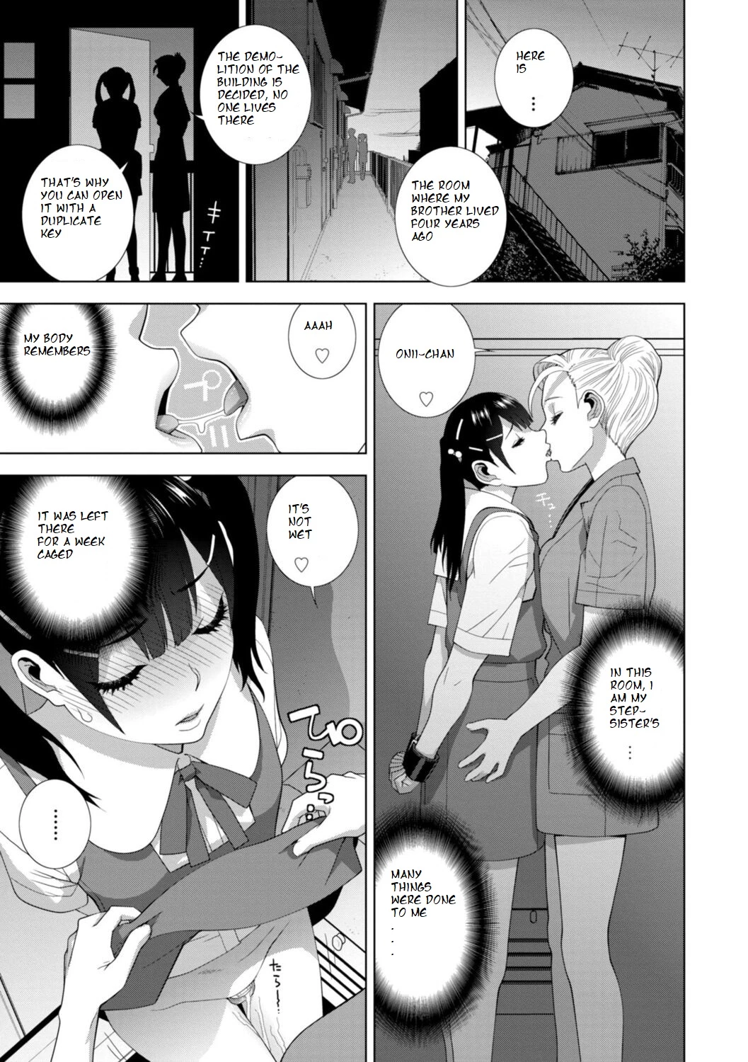 [Shinobu Tanei] Imouto ni Chikau Hi (ch8)[ibndgfan] porn comic picture 3