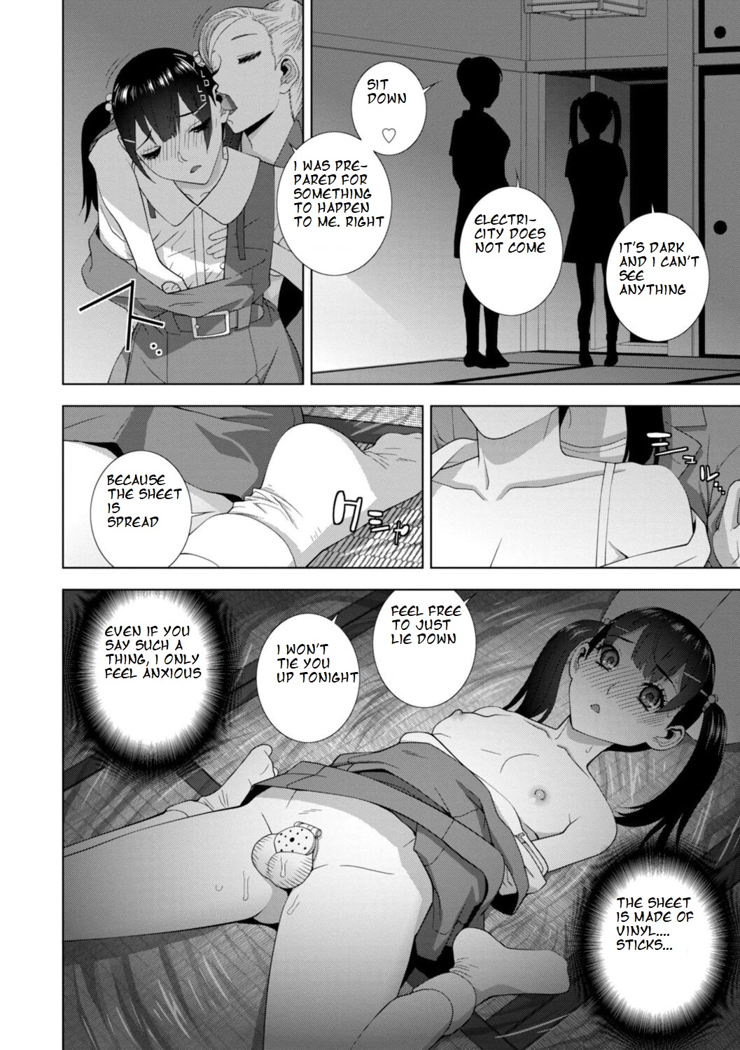 [Shinobu Tanei] Imouto ni Chikau Hi (ch8)[ibndgfan] porn comic picture 4
