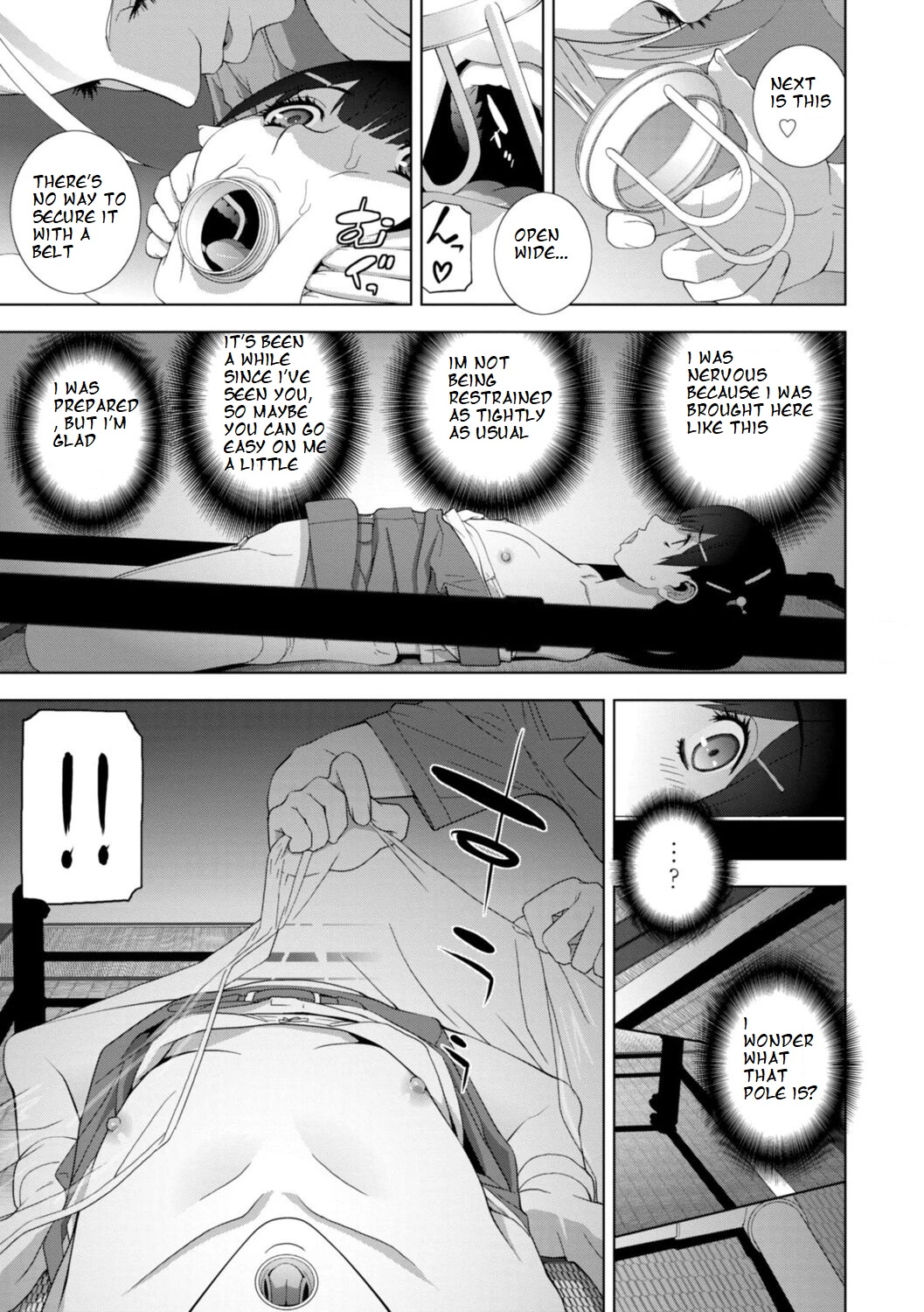 [Shinobu Tanei] Imouto ni Chikau Hi (ch8)[ibndgfan] porn comic picture 5