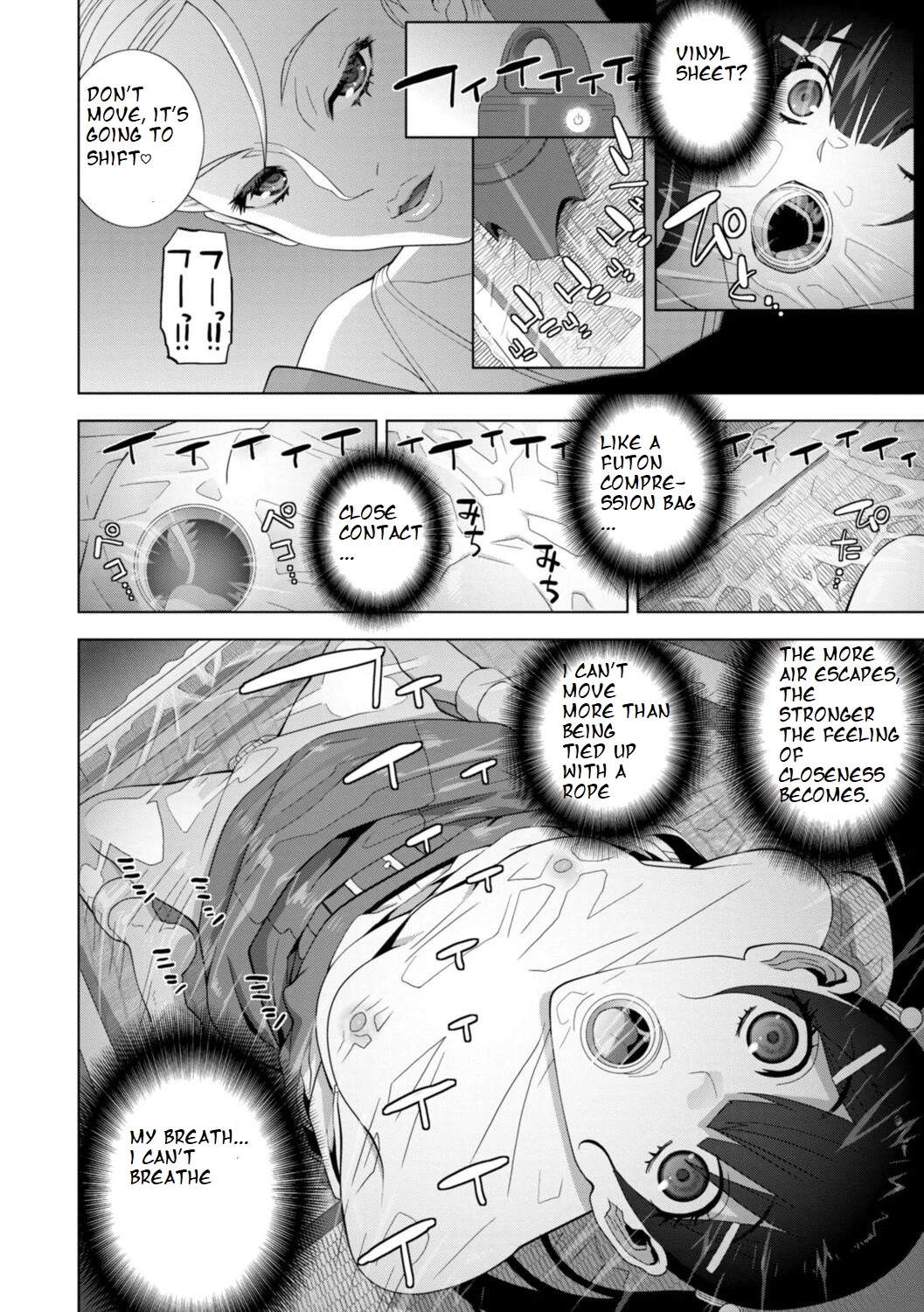 [Shinobu Tanei] Imouto ni Chikau Hi (ch8)[ibndgfan] porn comic picture 6
