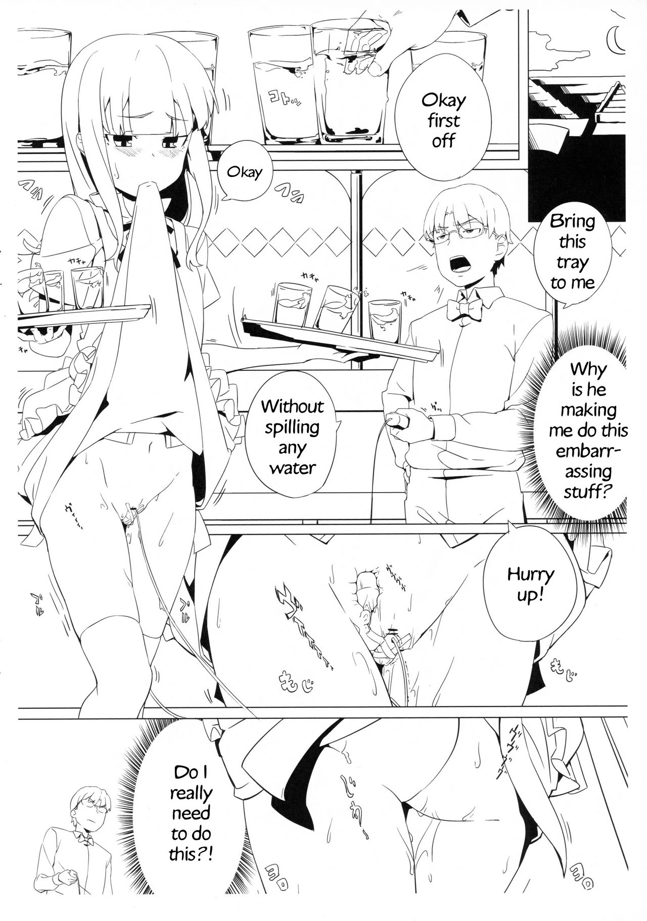 Shinya Working!! Tsuika Order porn comic picture 5