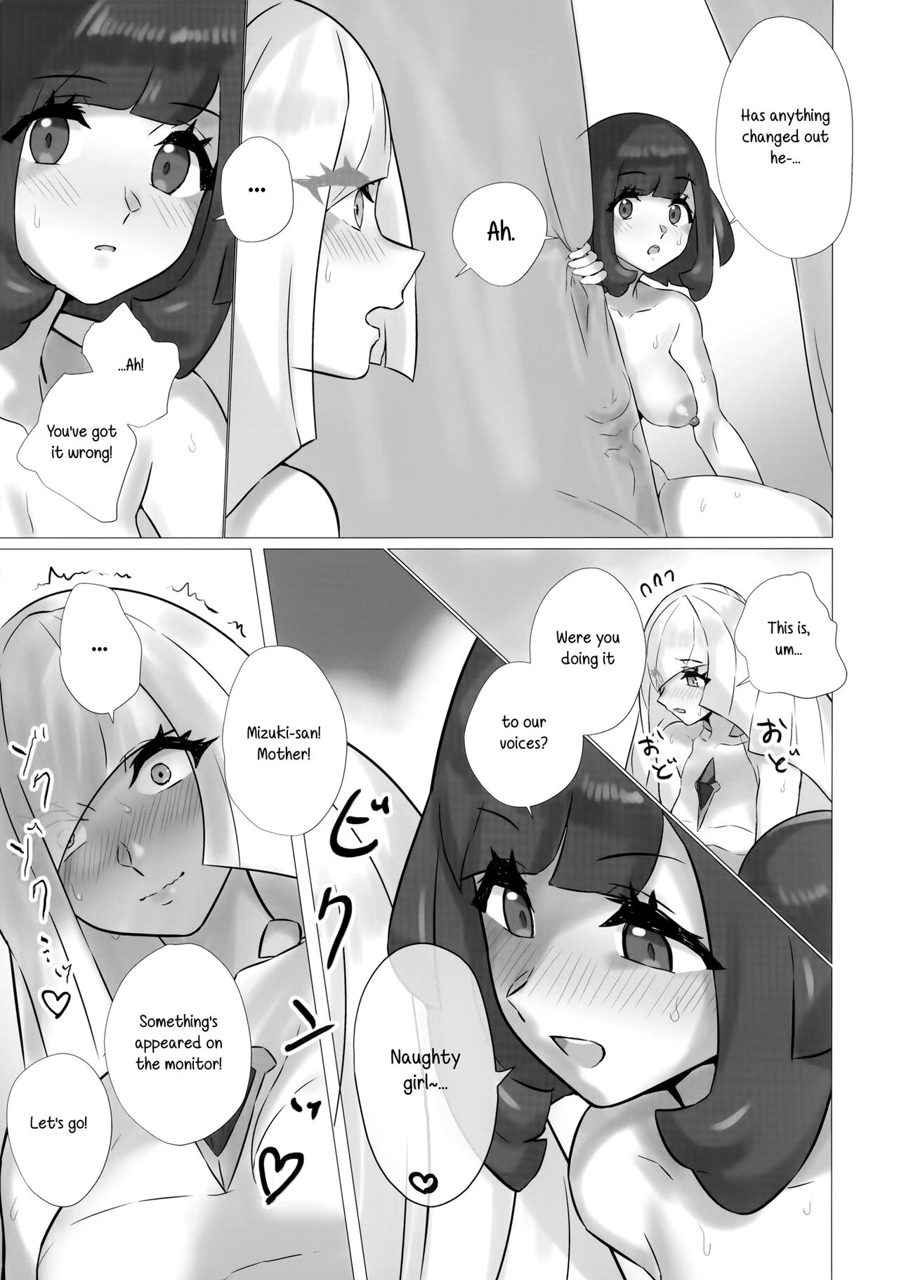 ShinyMoon x WhiteLily porn comic picture 12