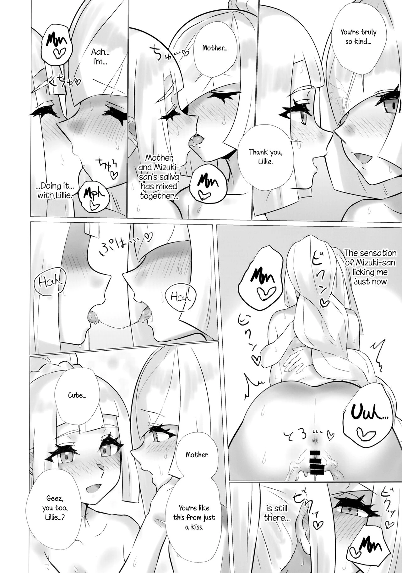ShinyMoon x WhiteLily porn comic picture 19