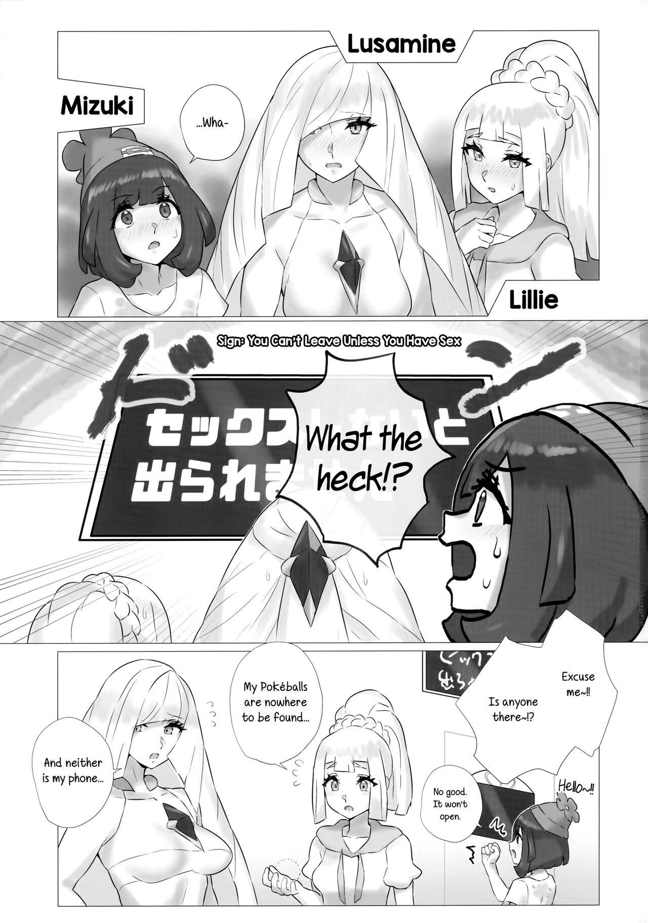 ShinyMoon x WhiteLily porn comic picture 2