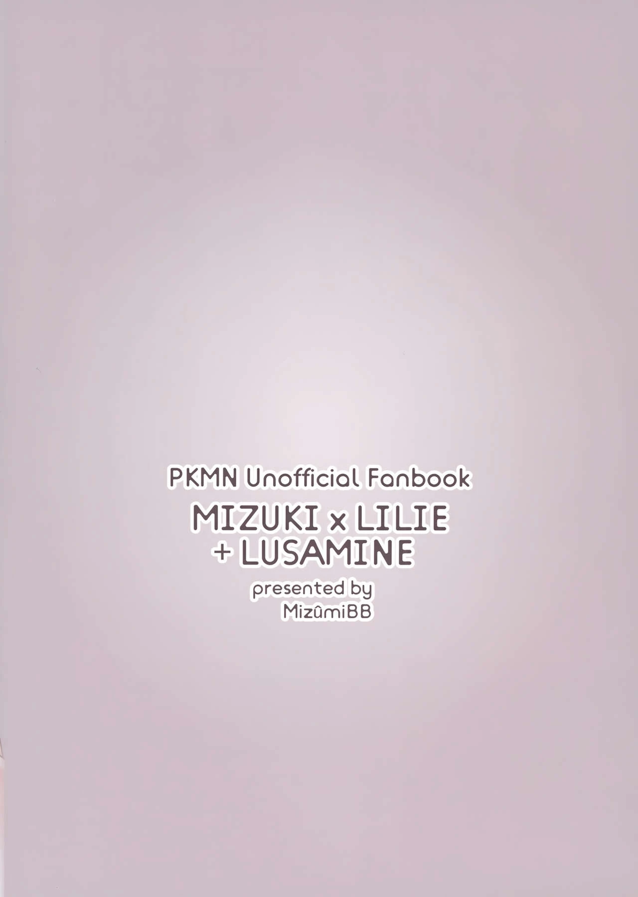 ShinyMoon x WhiteLily porn comic picture 34