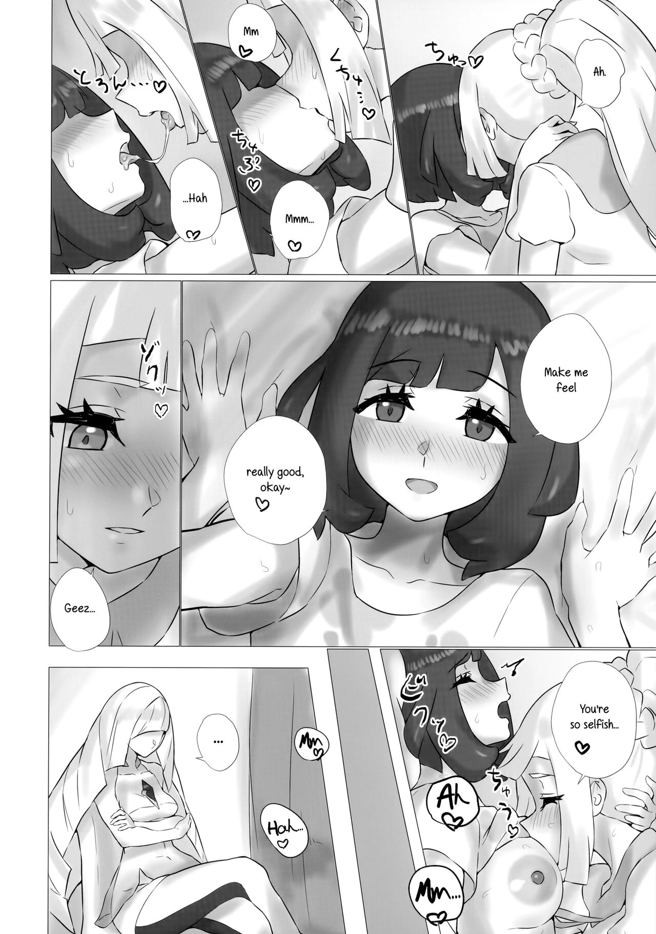 ShinyMoon x WhiteLily porn comic picture 7