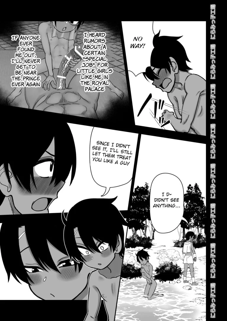Shinyuu ja Nakute Mesu deshita porn comic picture 12