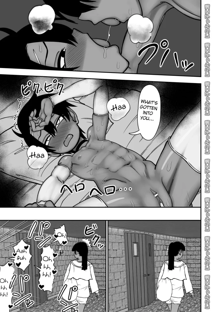 Shinyuu ja Nakute Mesu deshita porn comic picture 18