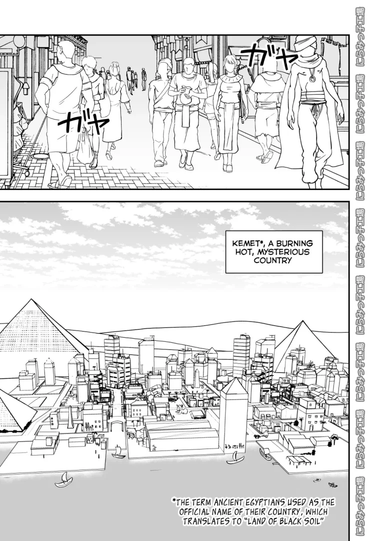 Shinyuu ja Nakute Mesu deshita porn comic picture 2