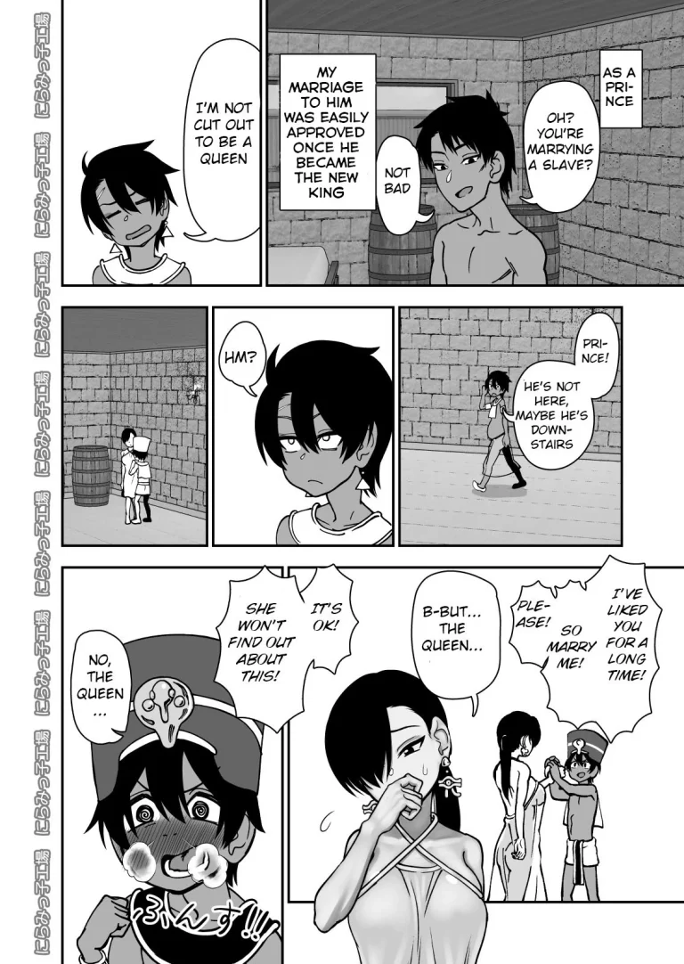 Shinyuu ja Nakute Mesu deshita porn comic picture 39
