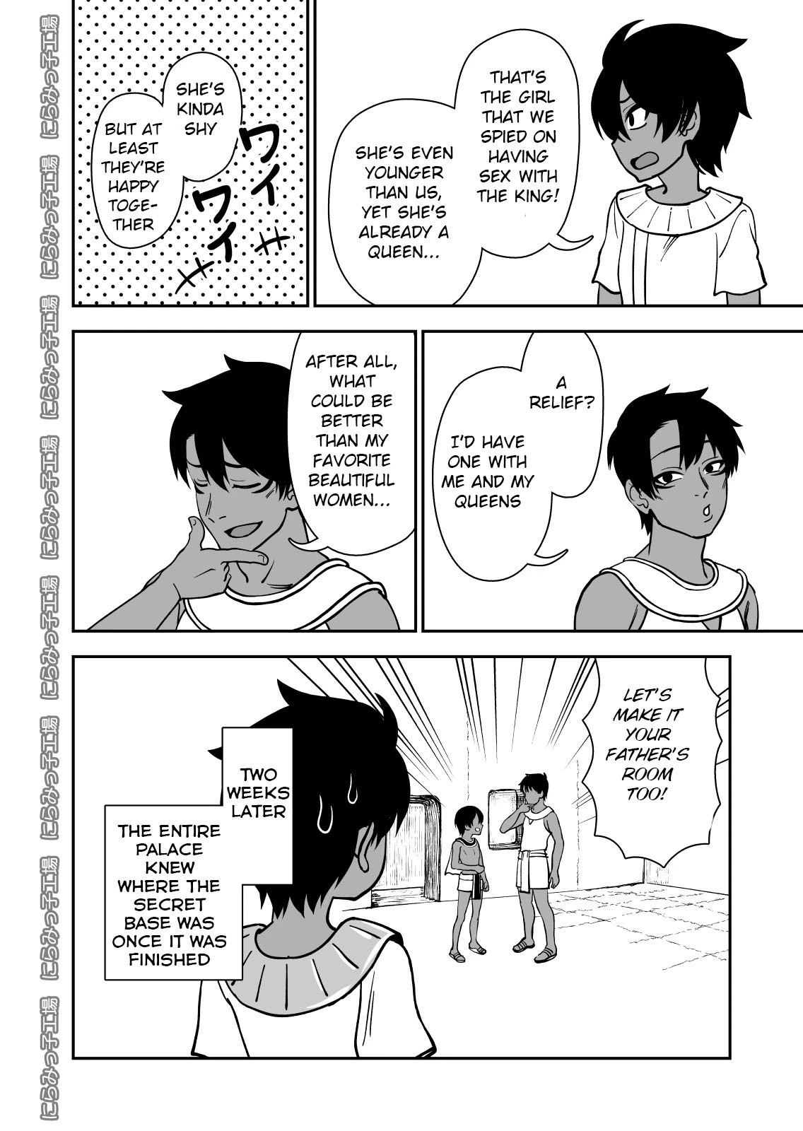 Shinyuu ja Nakute Mesu deshita porn comic picture 47