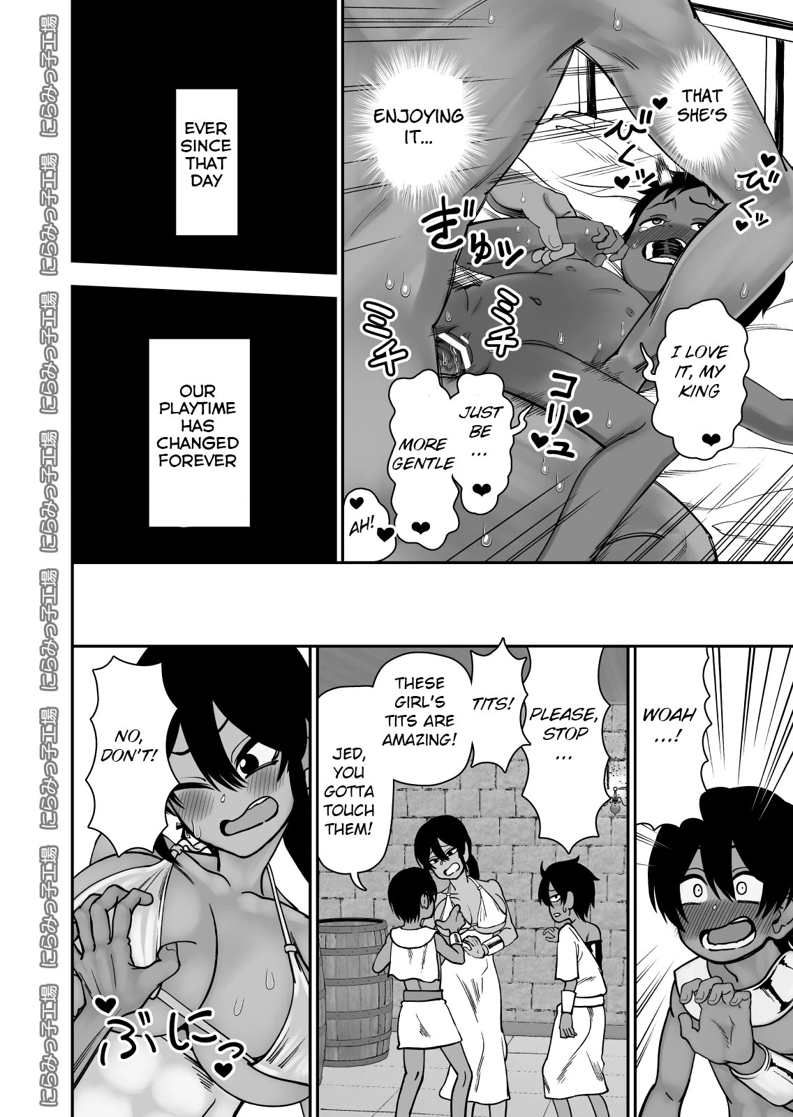 Shinyuu ja Nakute Mesu deshita porn comic picture 5