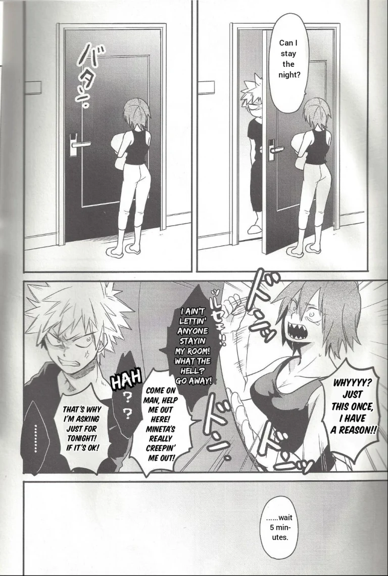 Shiranee yo! porn comic picture 11