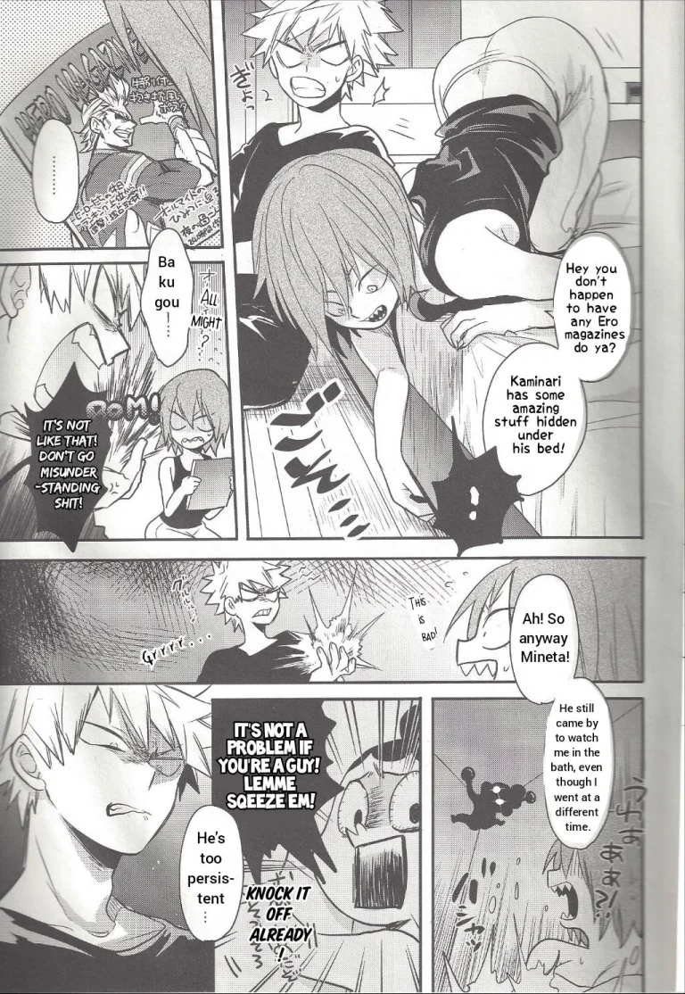 Shiranee yo! porn comic picture 14