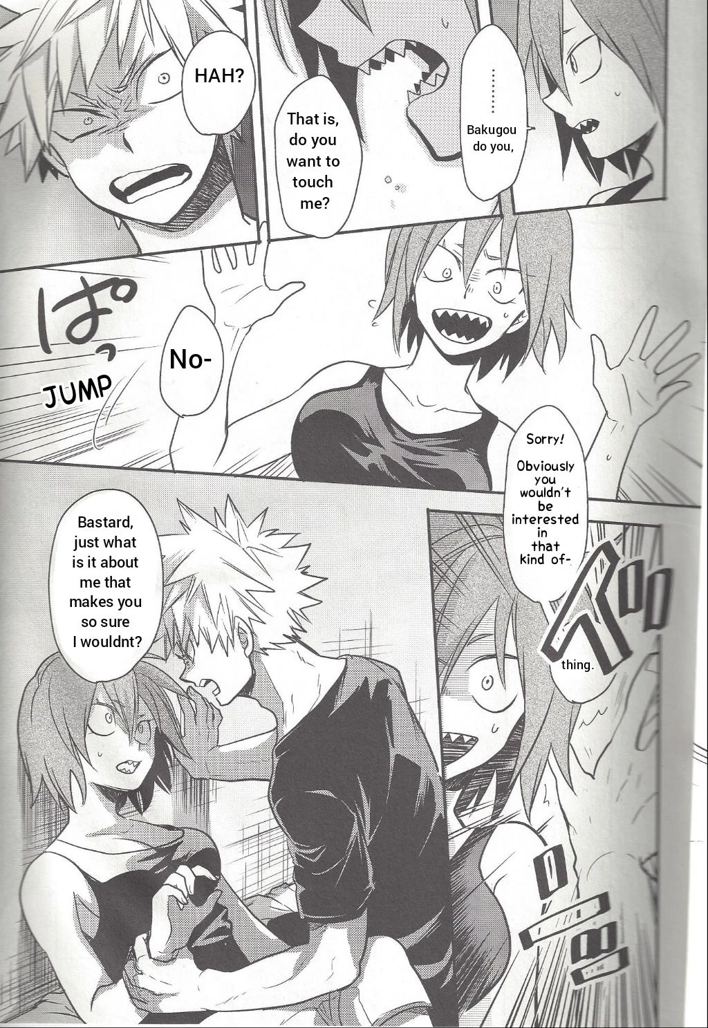 Shiranee yo! porn comic picture 16