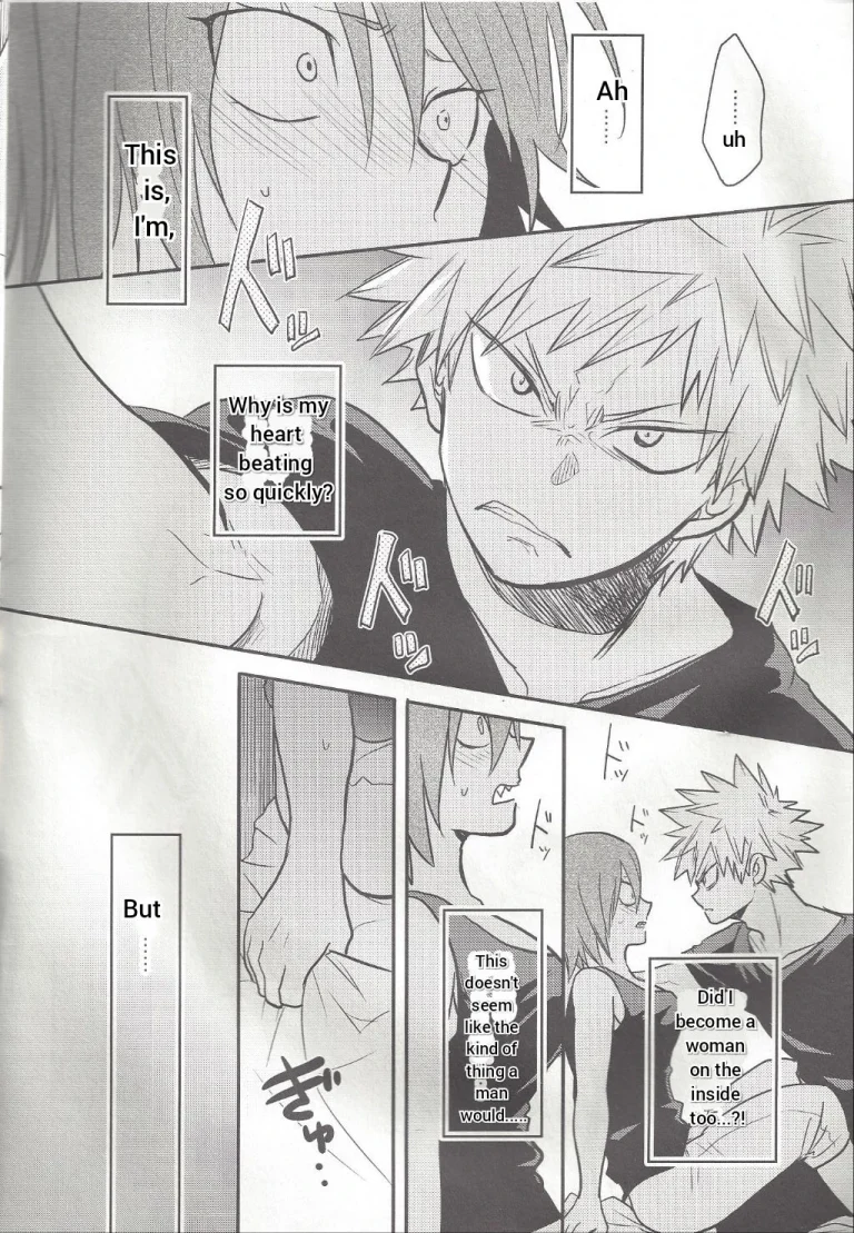 Shiranee yo! porn comic picture 17